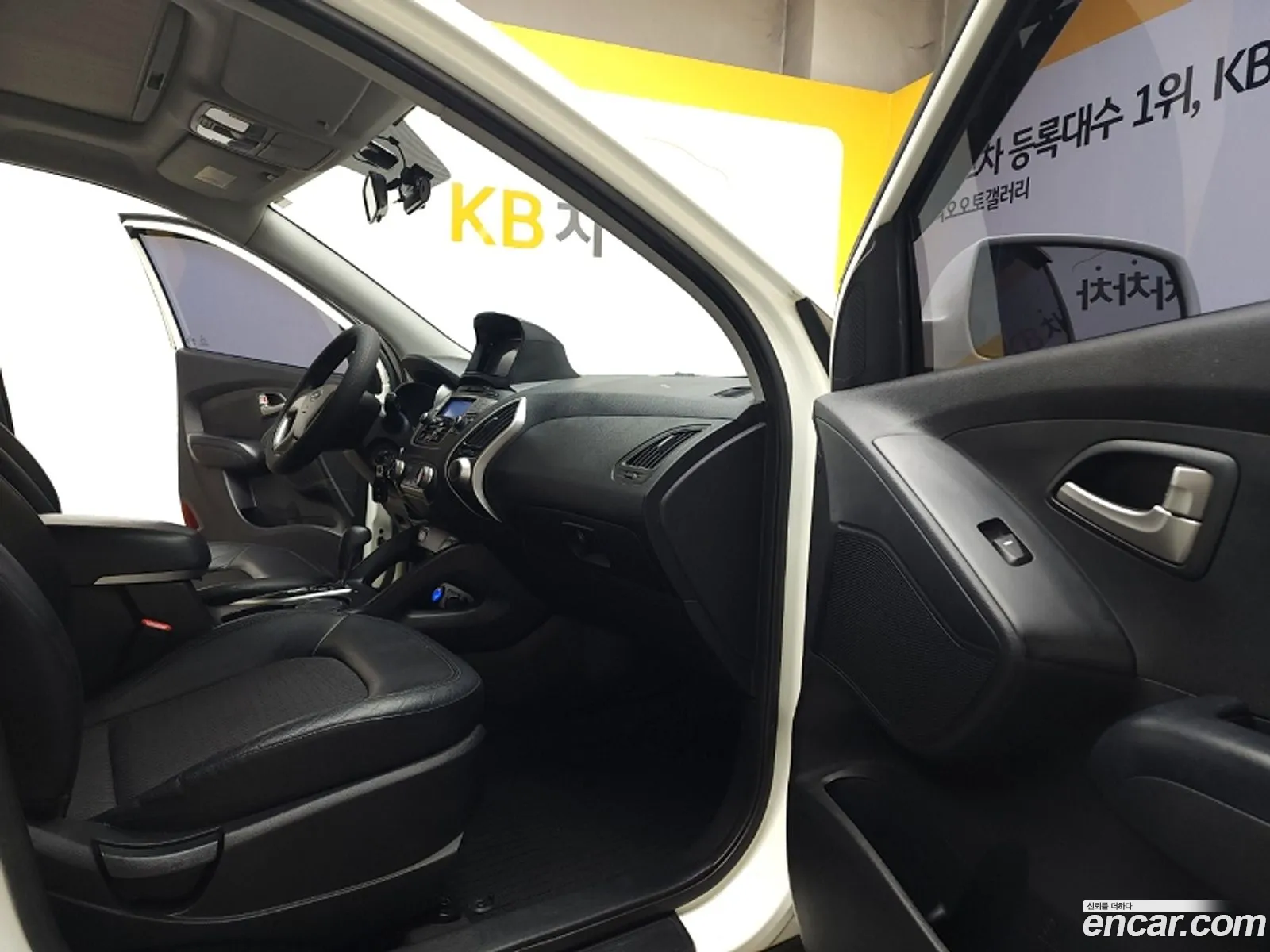 Korex Auto Trade - фотография 13506209