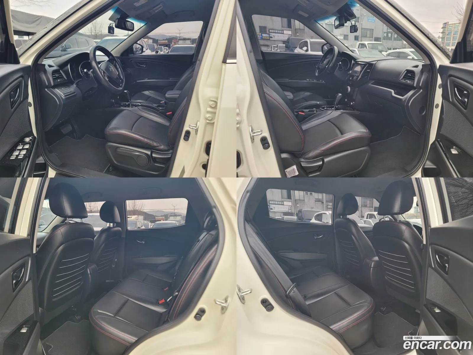 Korex Auto Trade - фотография 17338675