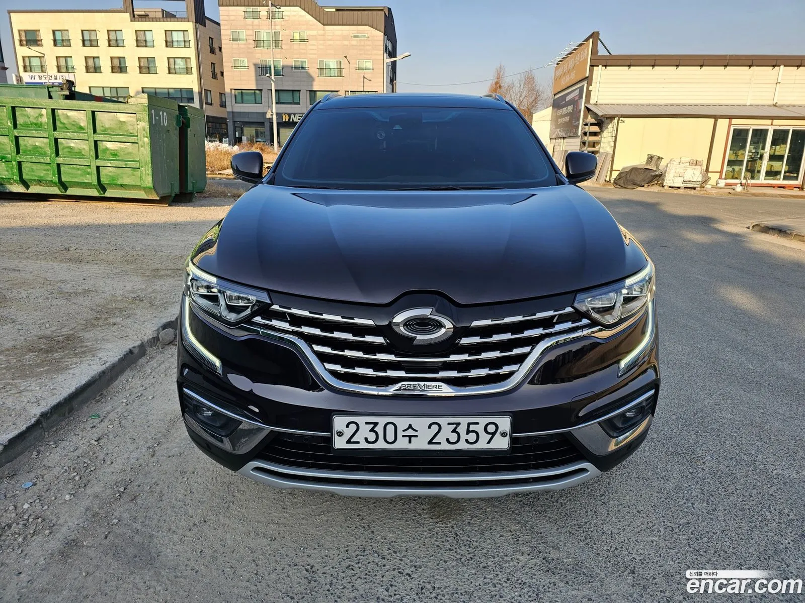 Korex Auto Trade - фотография 12824007