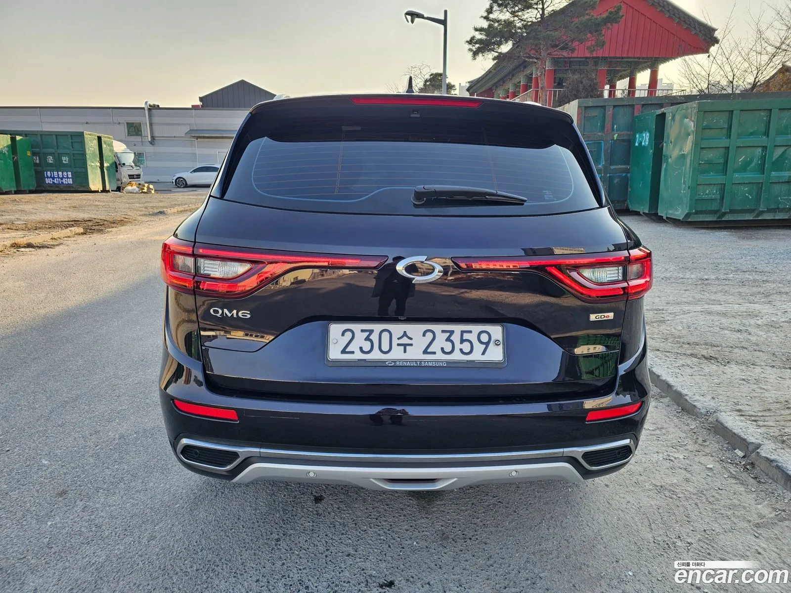 Korex Auto Trade - фотография 12824006