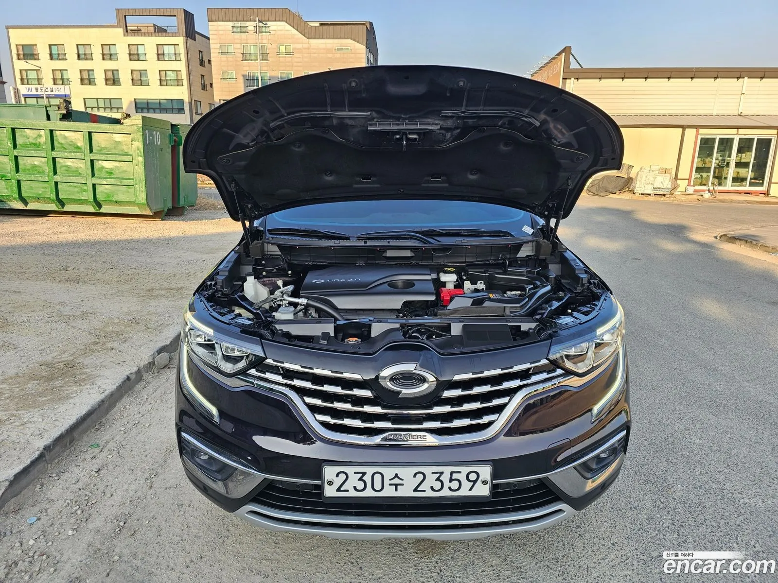 Korex Auto Trade - фотография 12824004