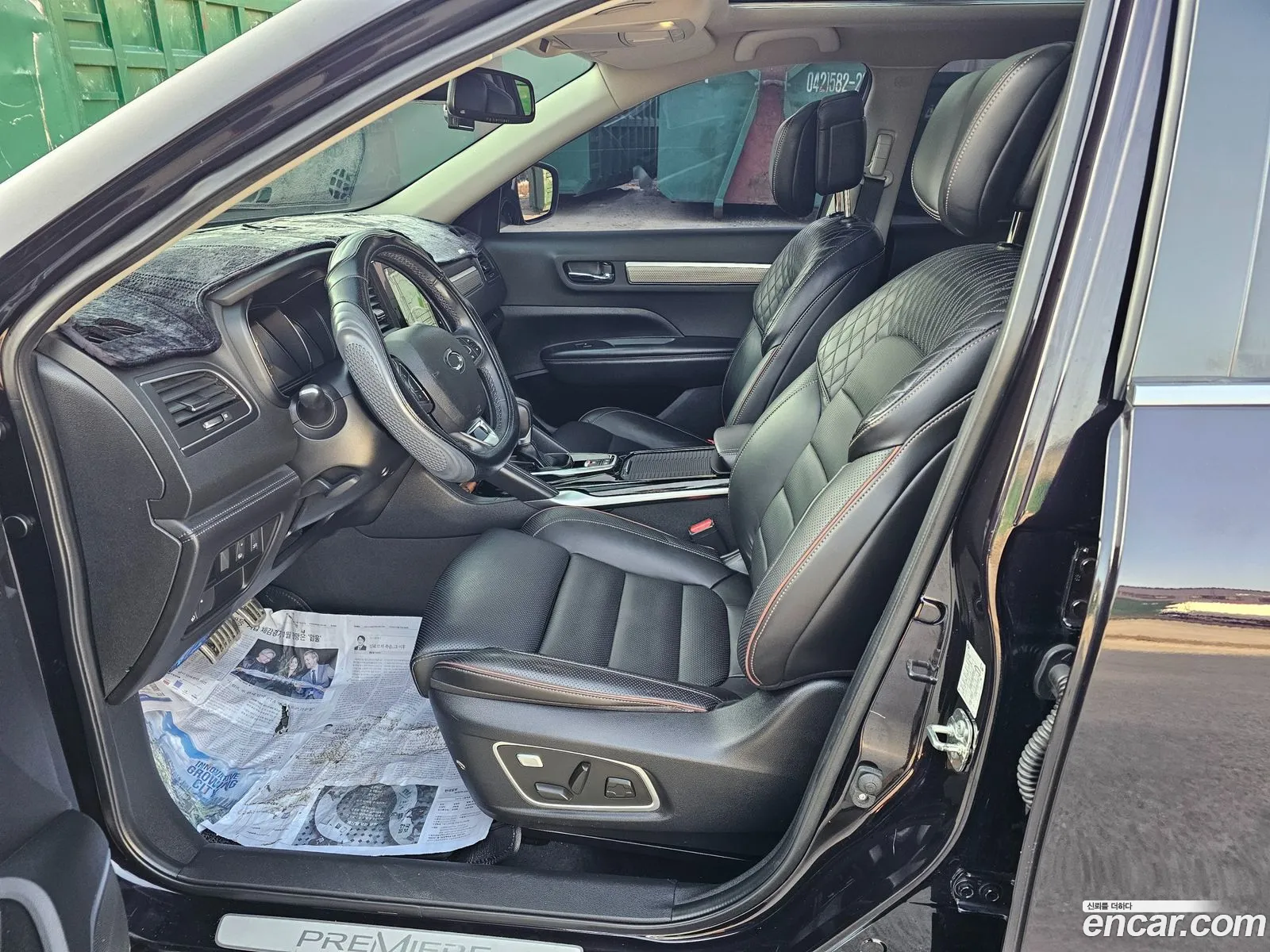 Korex Auto Trade - фотография 12824000