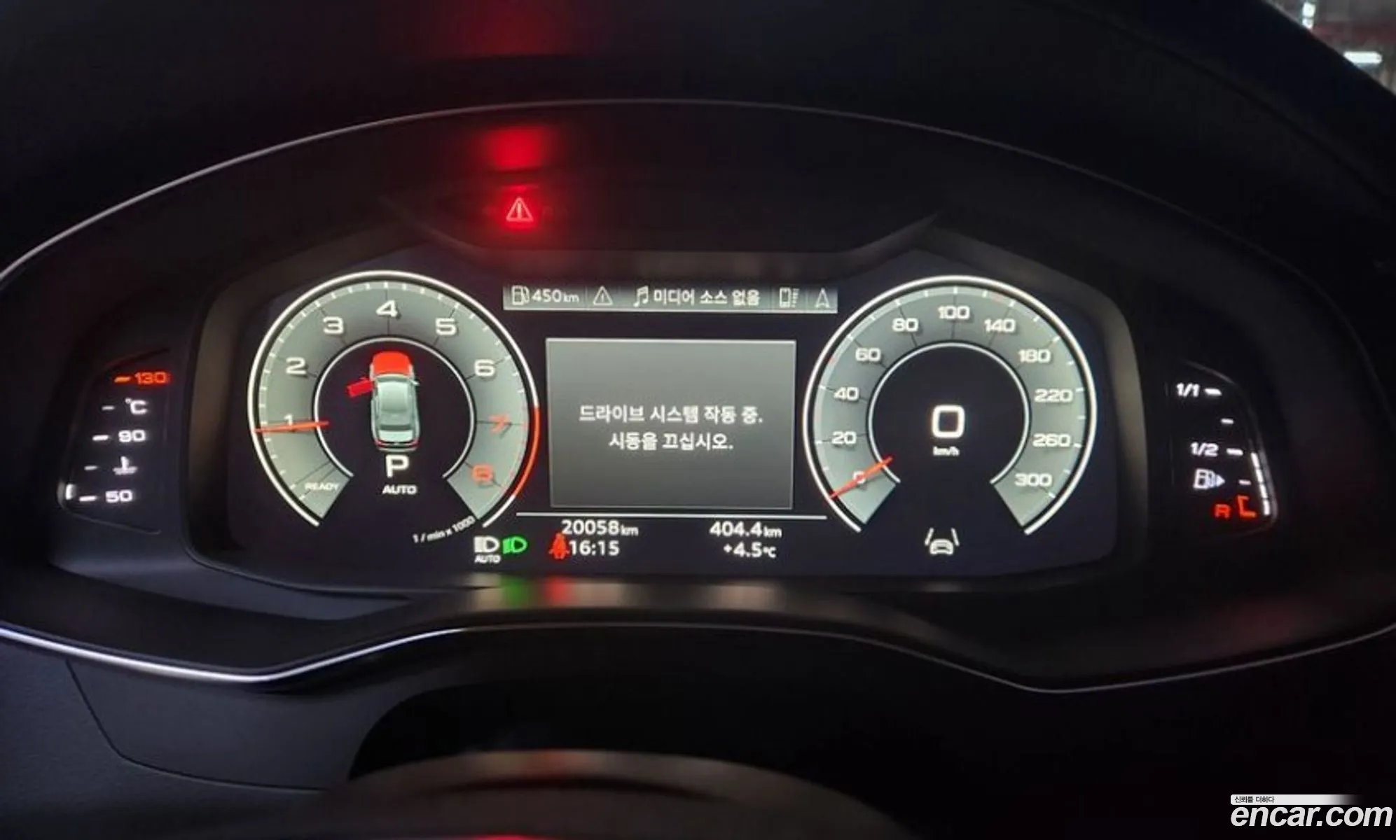 Audi A6 V C8 45 Tfsi 2022 - фотография 6455639