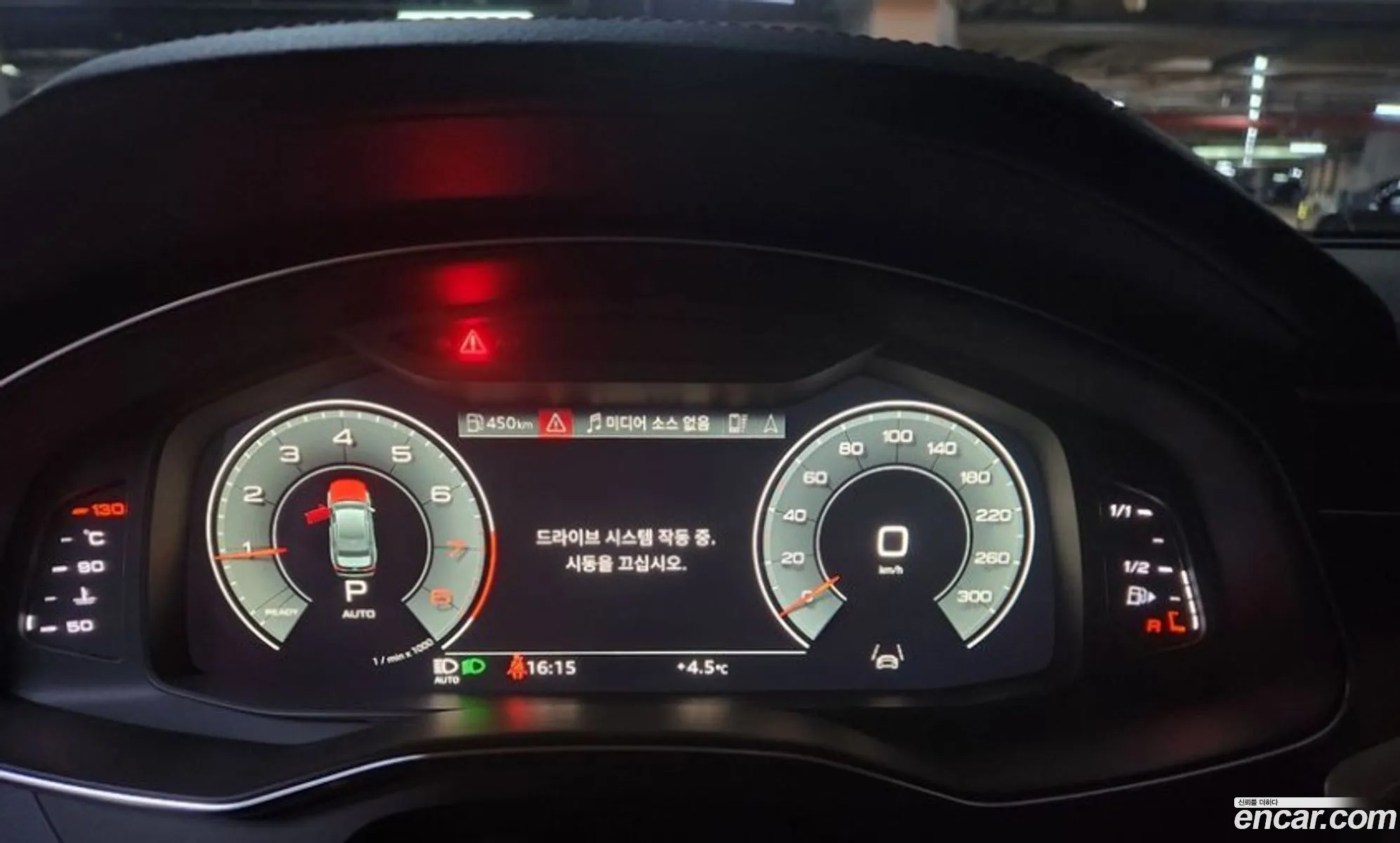 Audi A6 V C8 45 Tfsi 2022 - фотография 6455638
