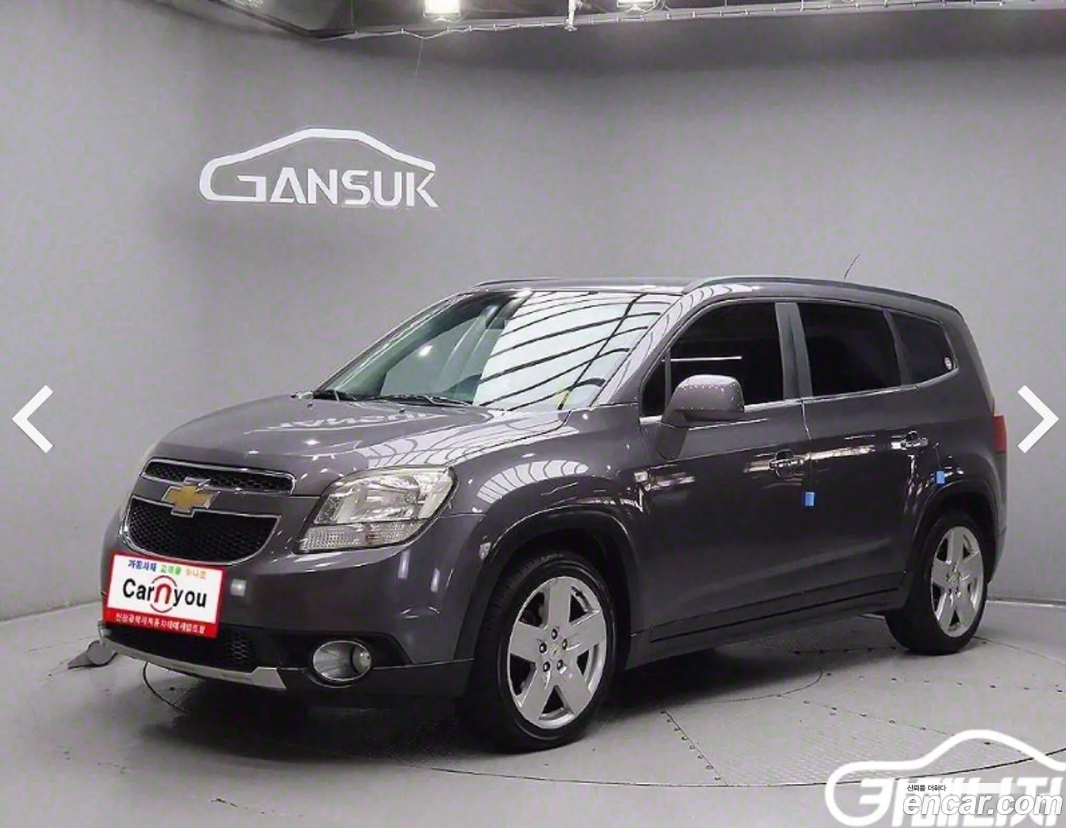 Korex Auto Trade - фотография 8308511