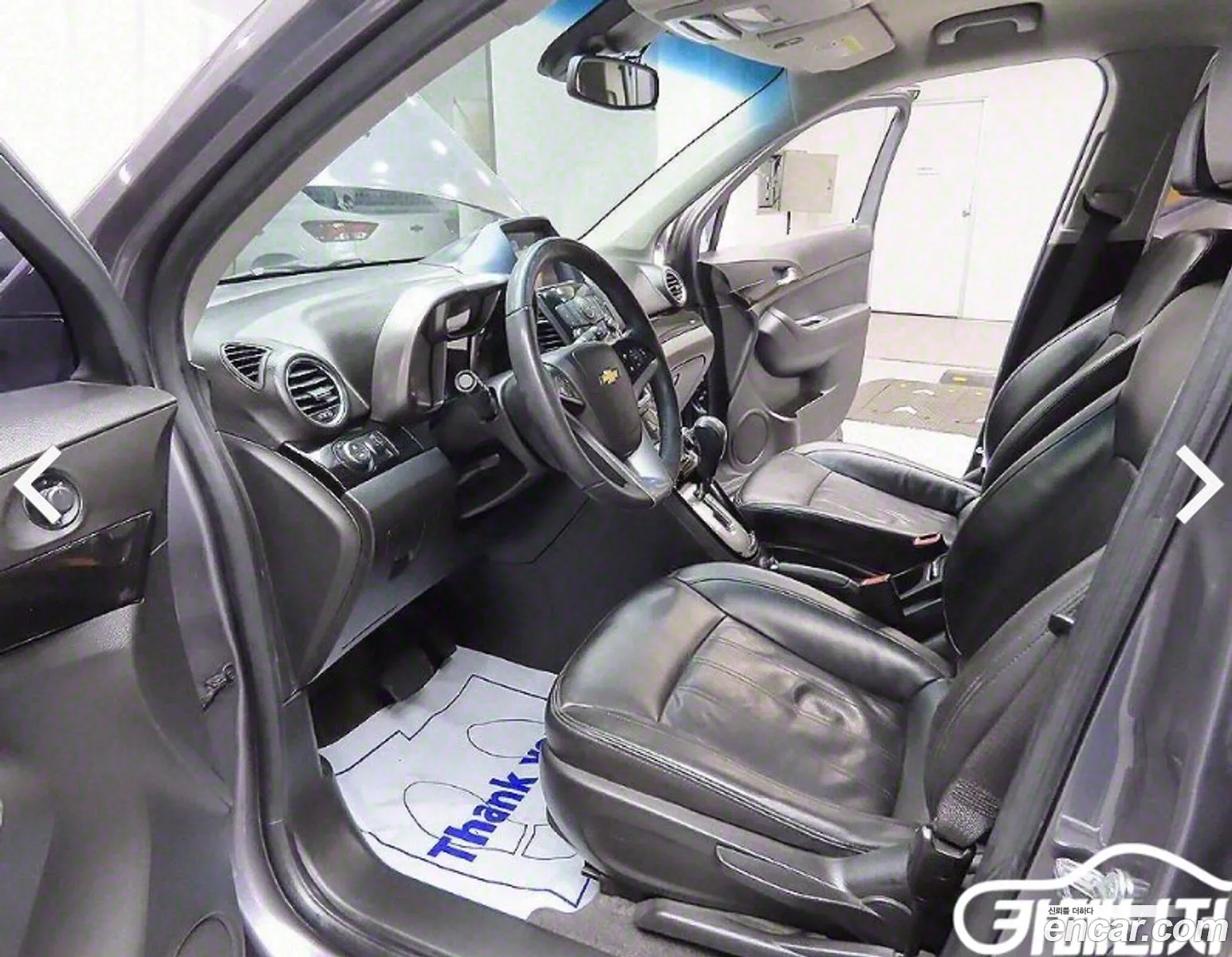 Korex Auto Trade - фотография 8308501