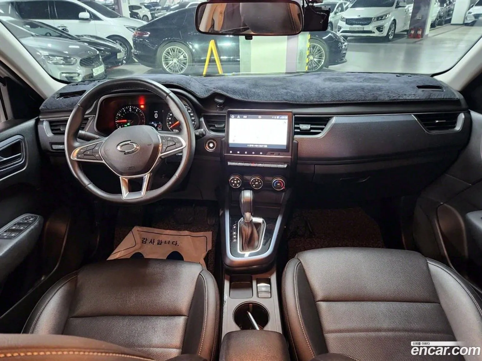Korex Auto Trade - фотография 12884403
