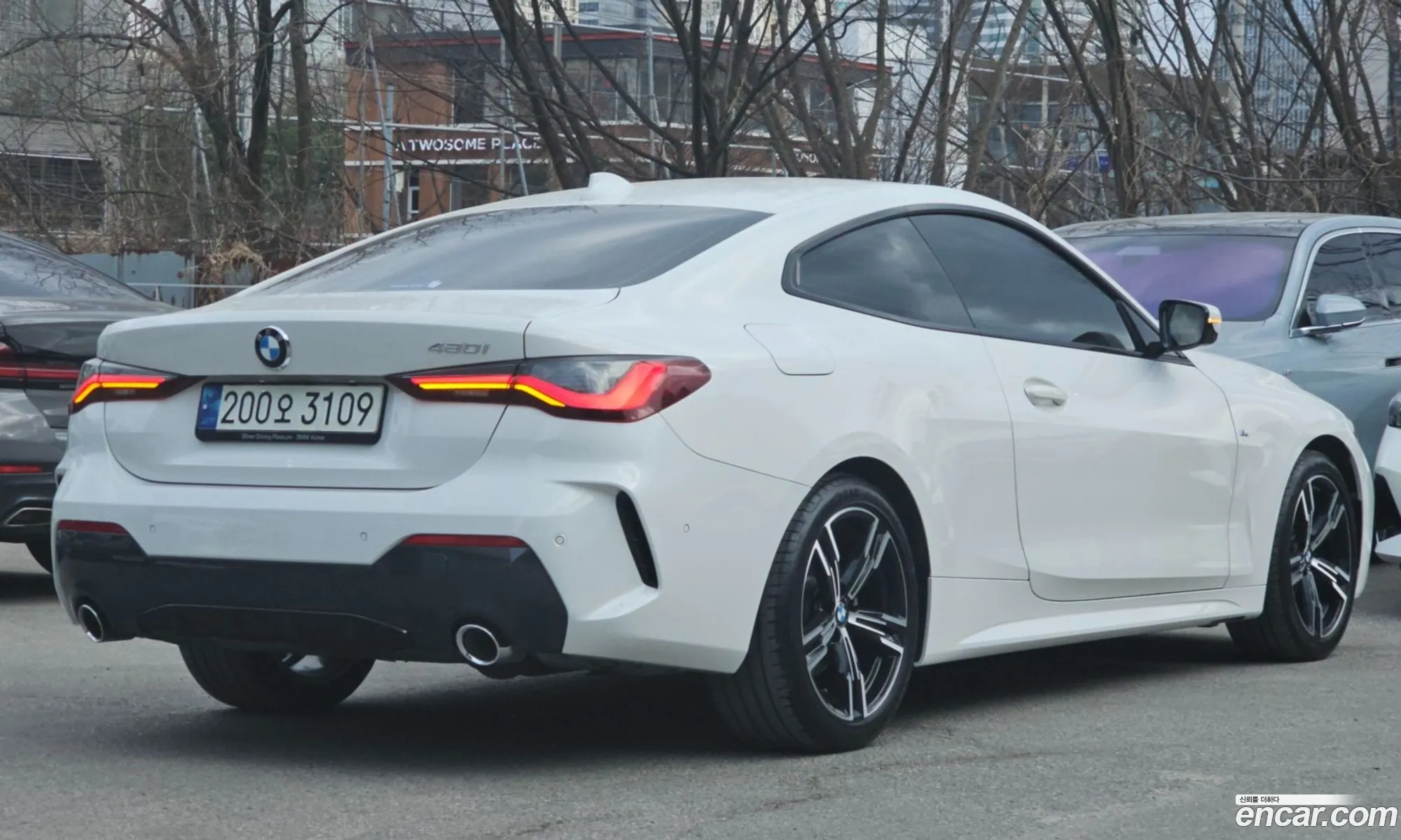 Korex Auto Trade - фотография 11761323
