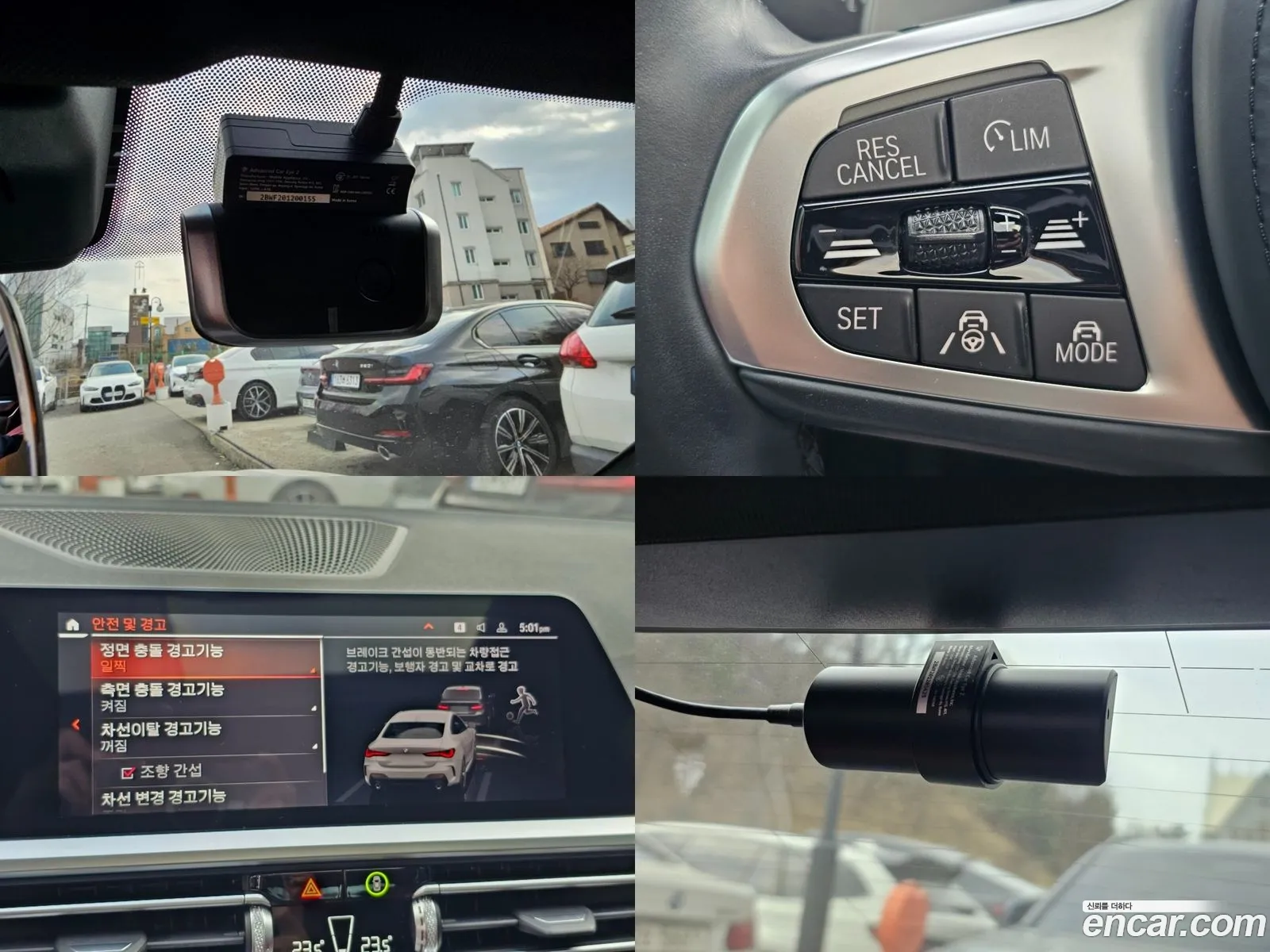 Korex Auto Trade - фотография 11761309