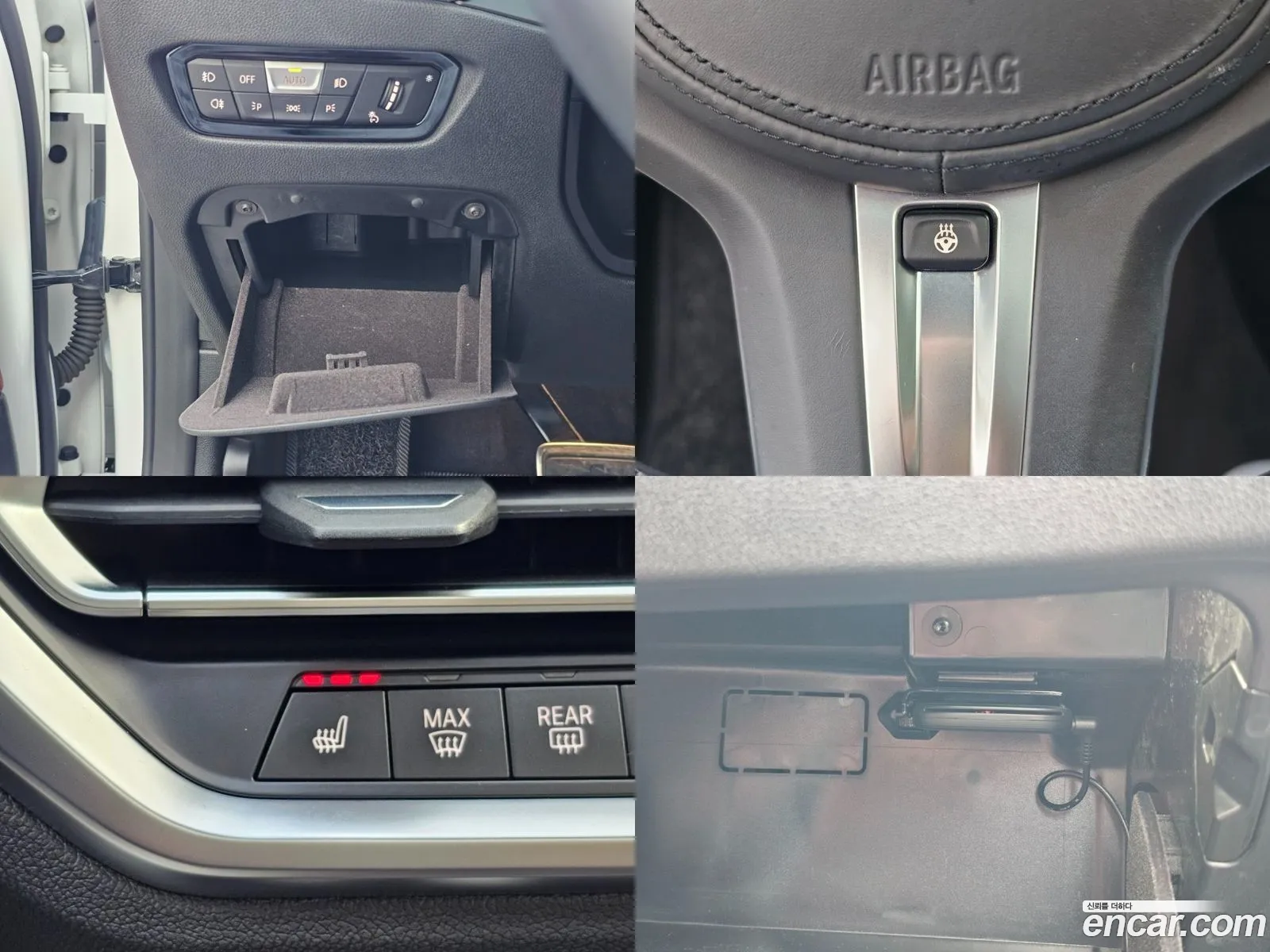 Korex Auto Trade - фотография 11761308