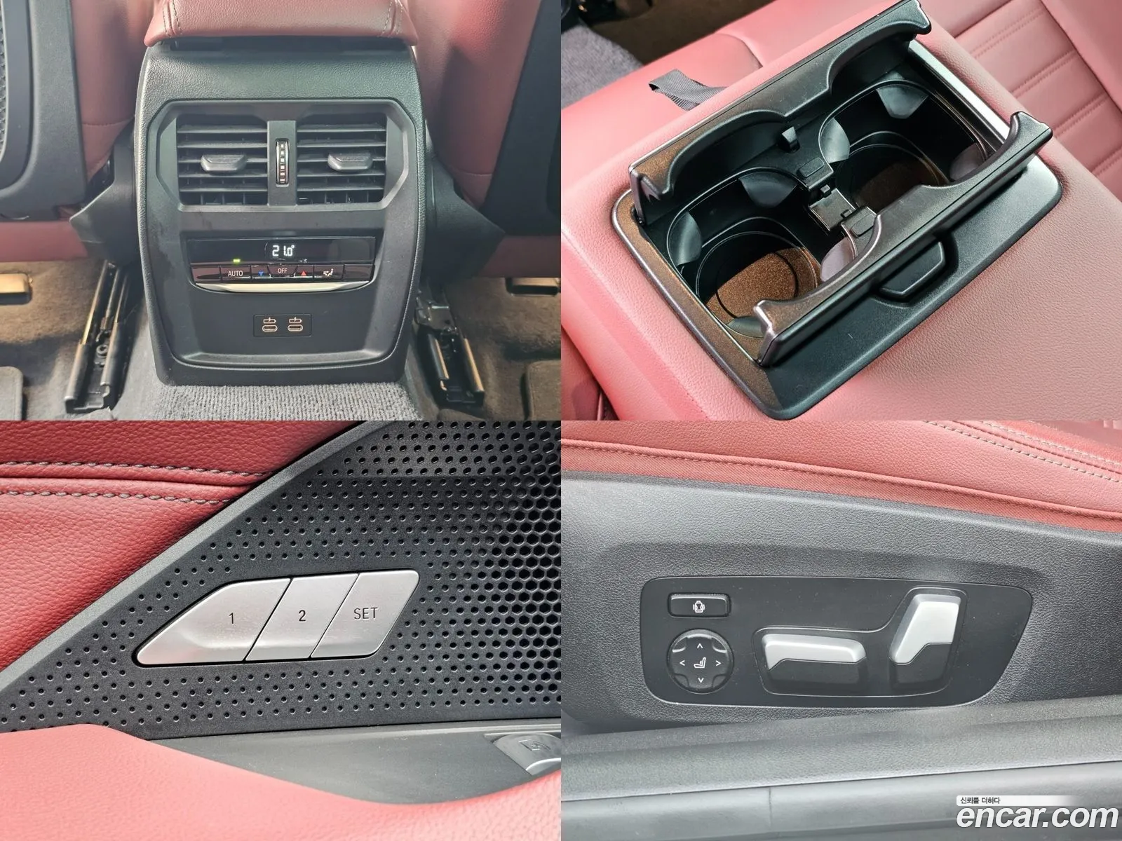 Korex Auto Trade - фотография 11761306