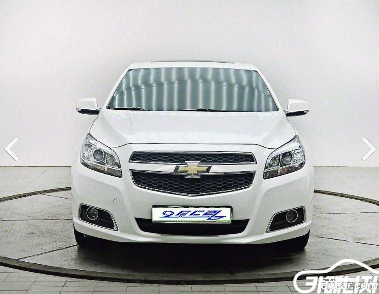 Korex Auto Trade - фотография 8281241
