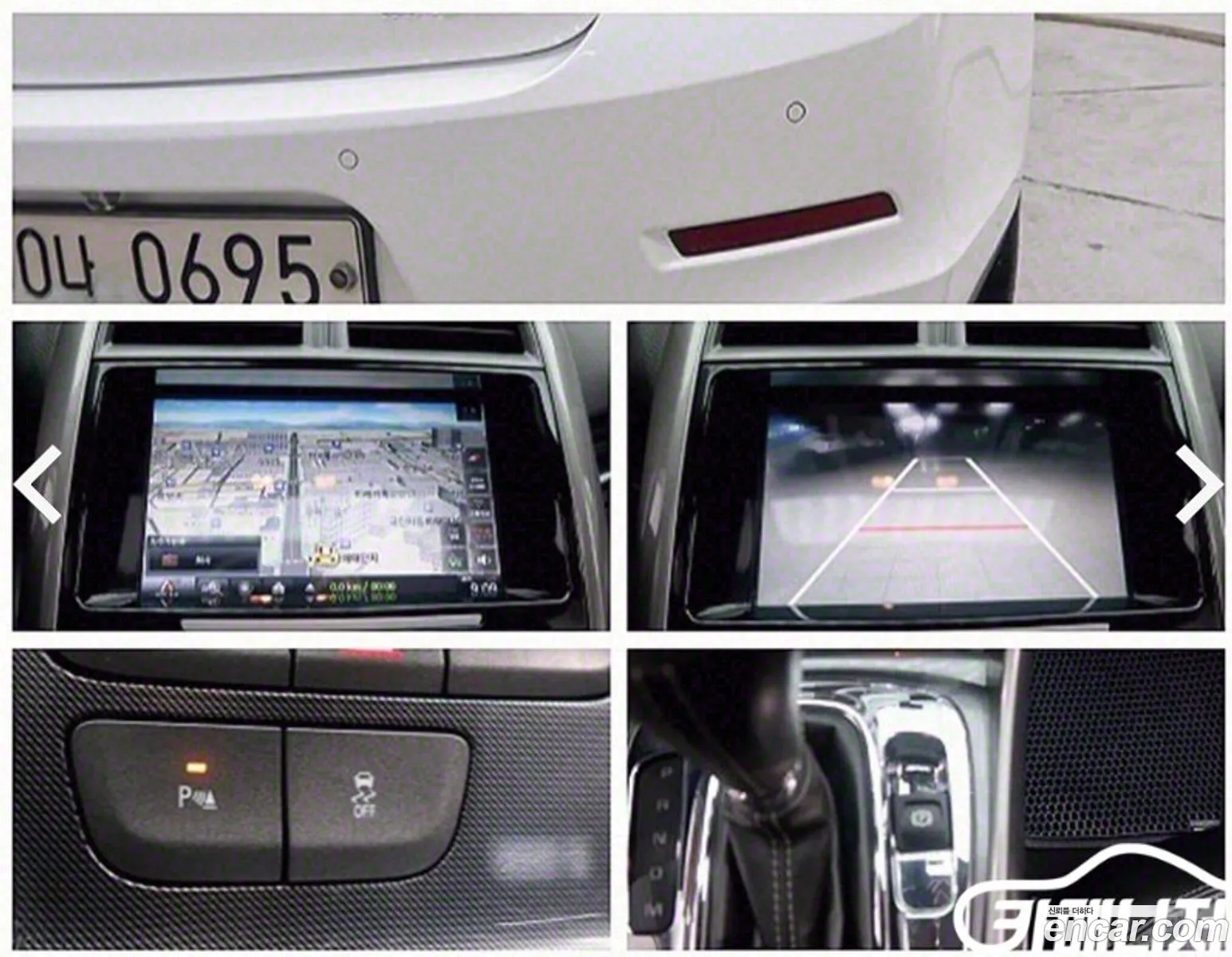Chevrolet Malibu 20 Diesel Lt Premium Pack 2015 - фотография 8242324