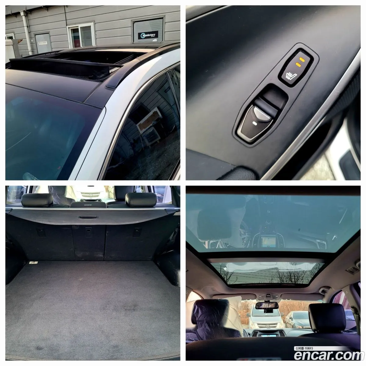Korex Auto Trade - фотография 13494938