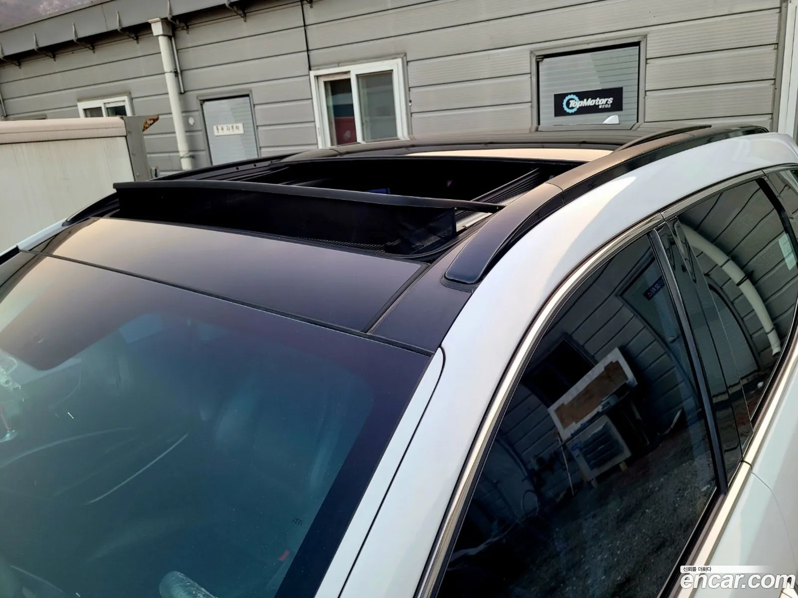 Korex Auto Trade - фотография 13494933