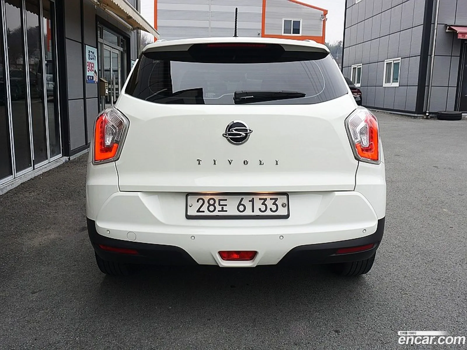 Korex Auto Trade - фотография 17347428