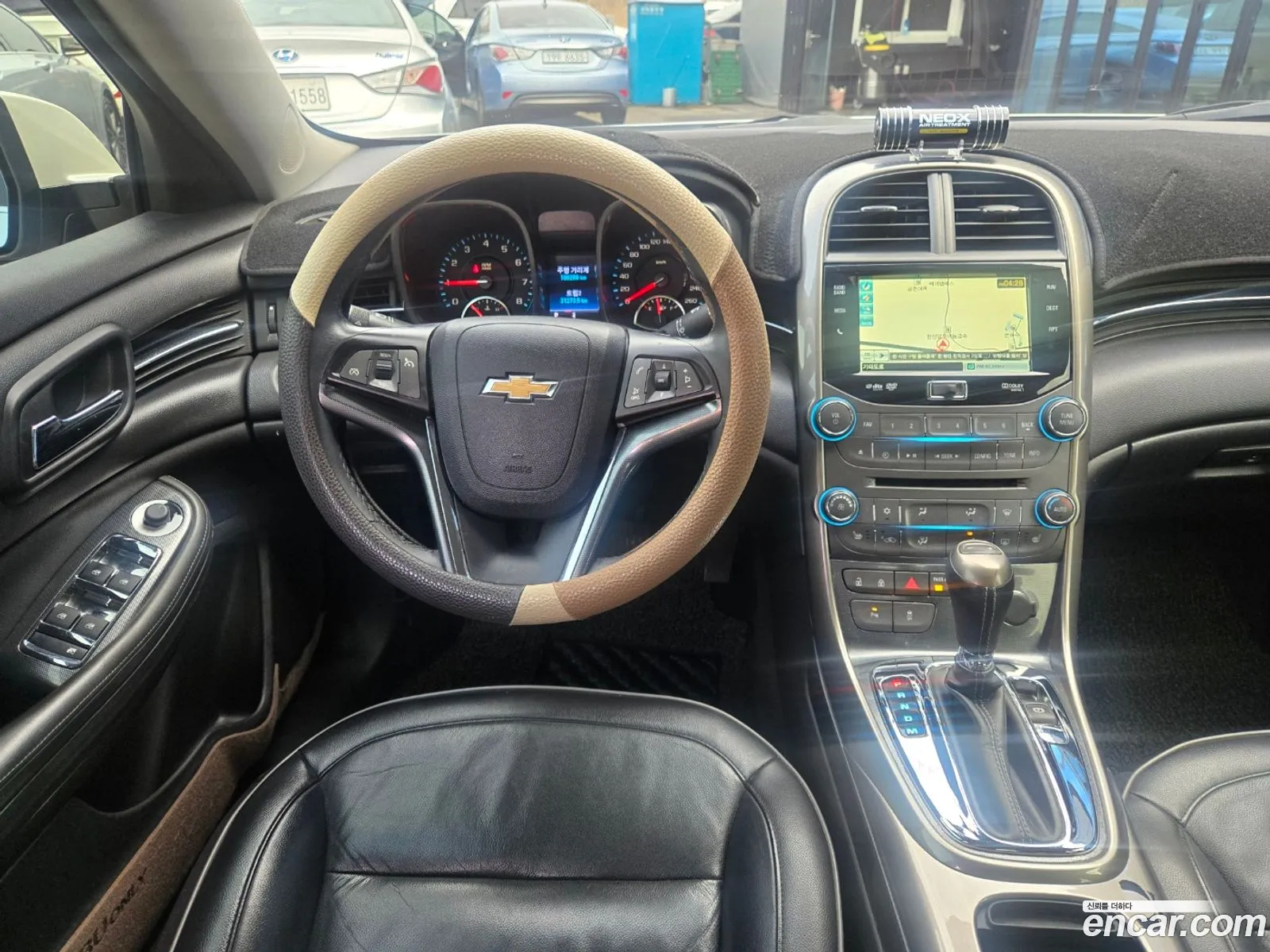 Korex Auto Trade - фотография 8280080