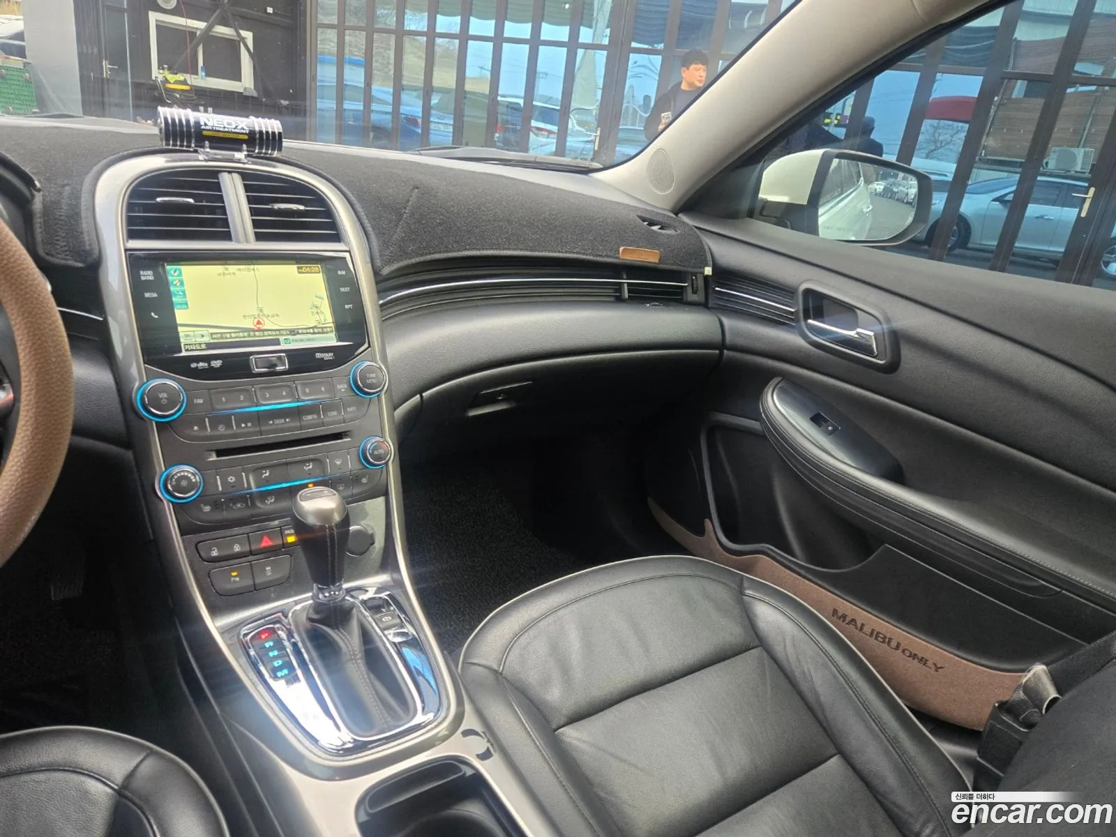 Korex Auto Trade - фотография 8280077