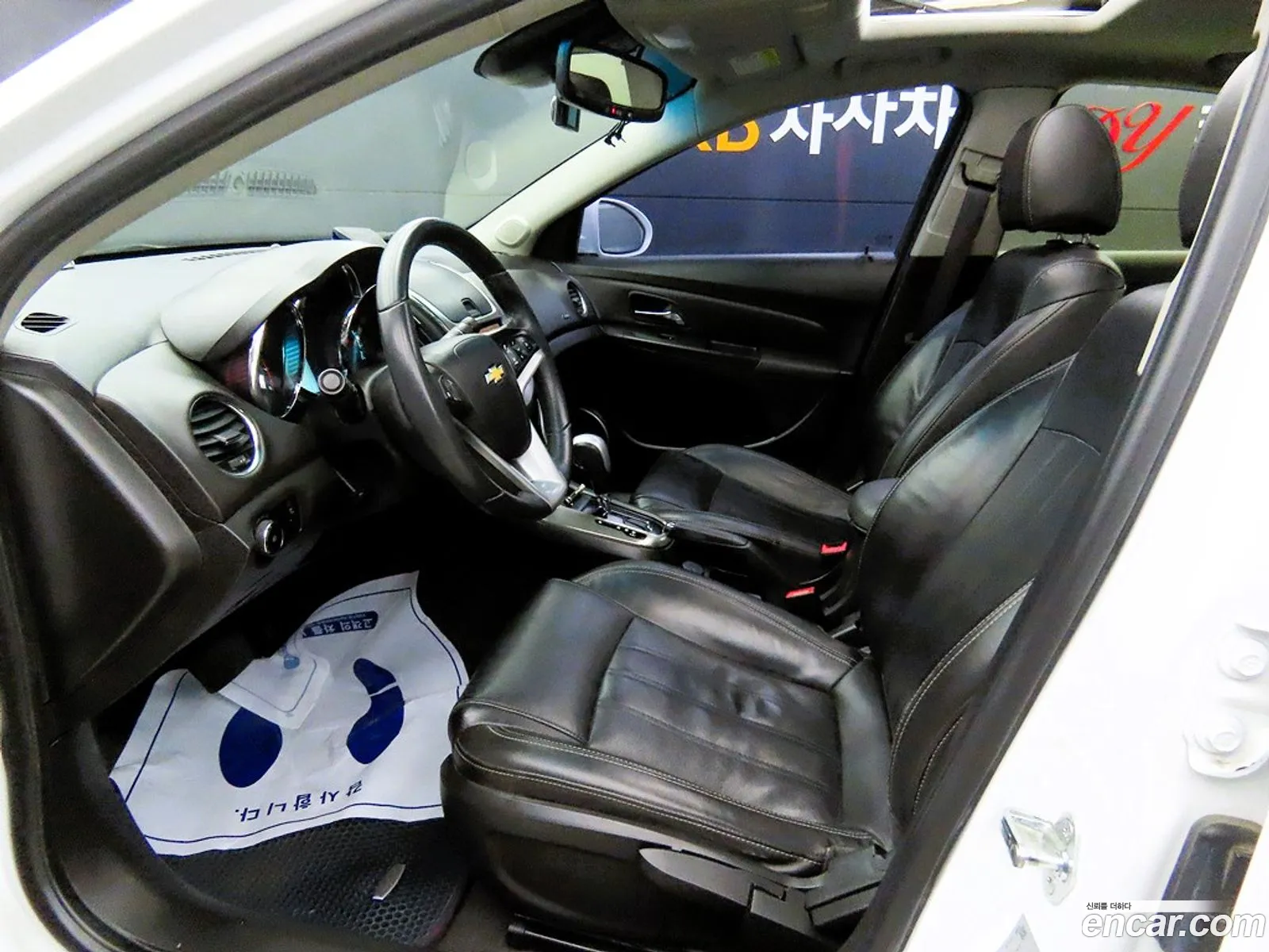 Korex Auto Trade - фотография 4692207
