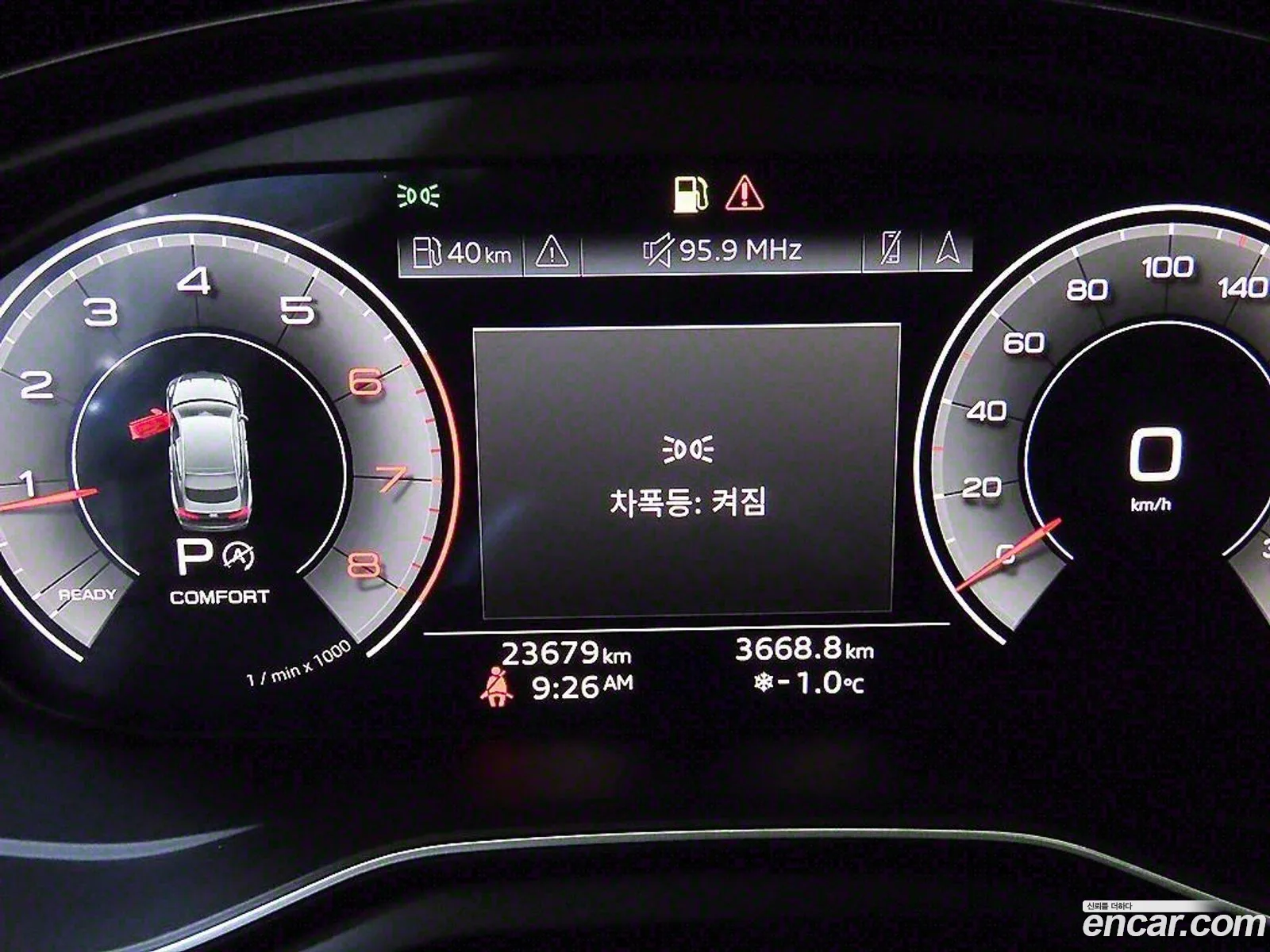 Korex Auto Trade - фотография 4284524