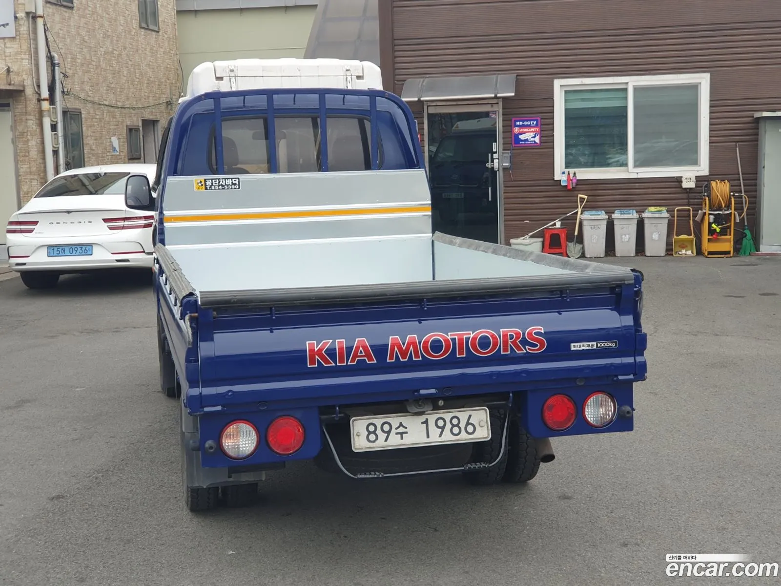 Korex Auto Trade - фотография 11947414
