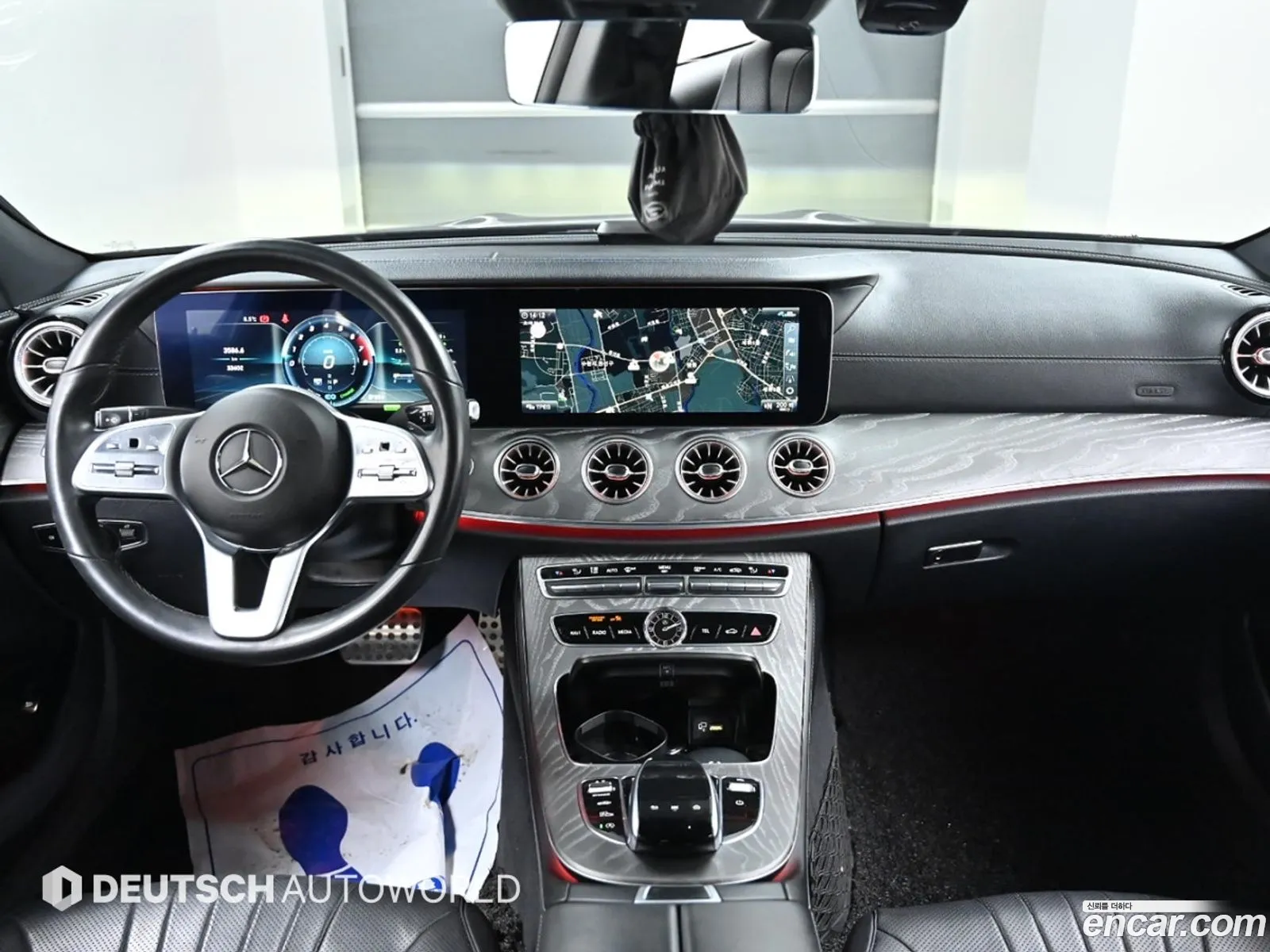Korex Auto Trade - фотография 11294021