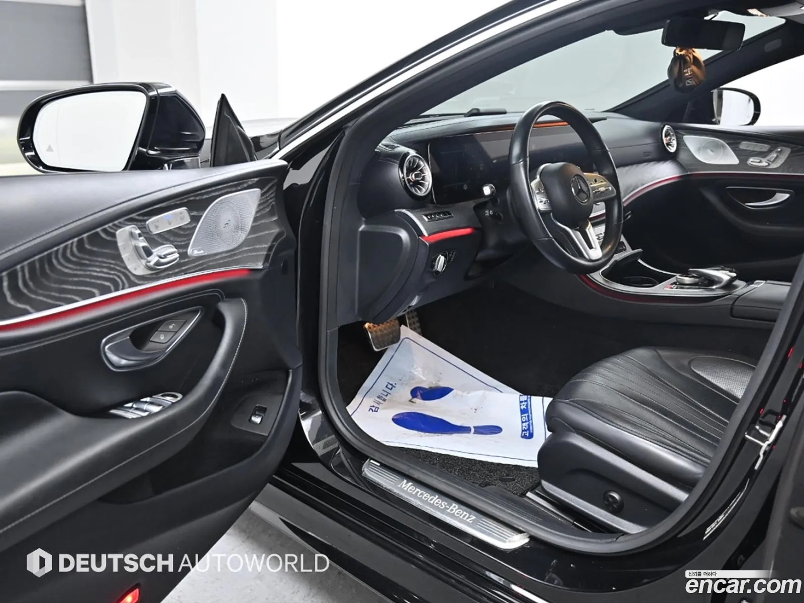 Korex Auto Trade - фотография 11294017