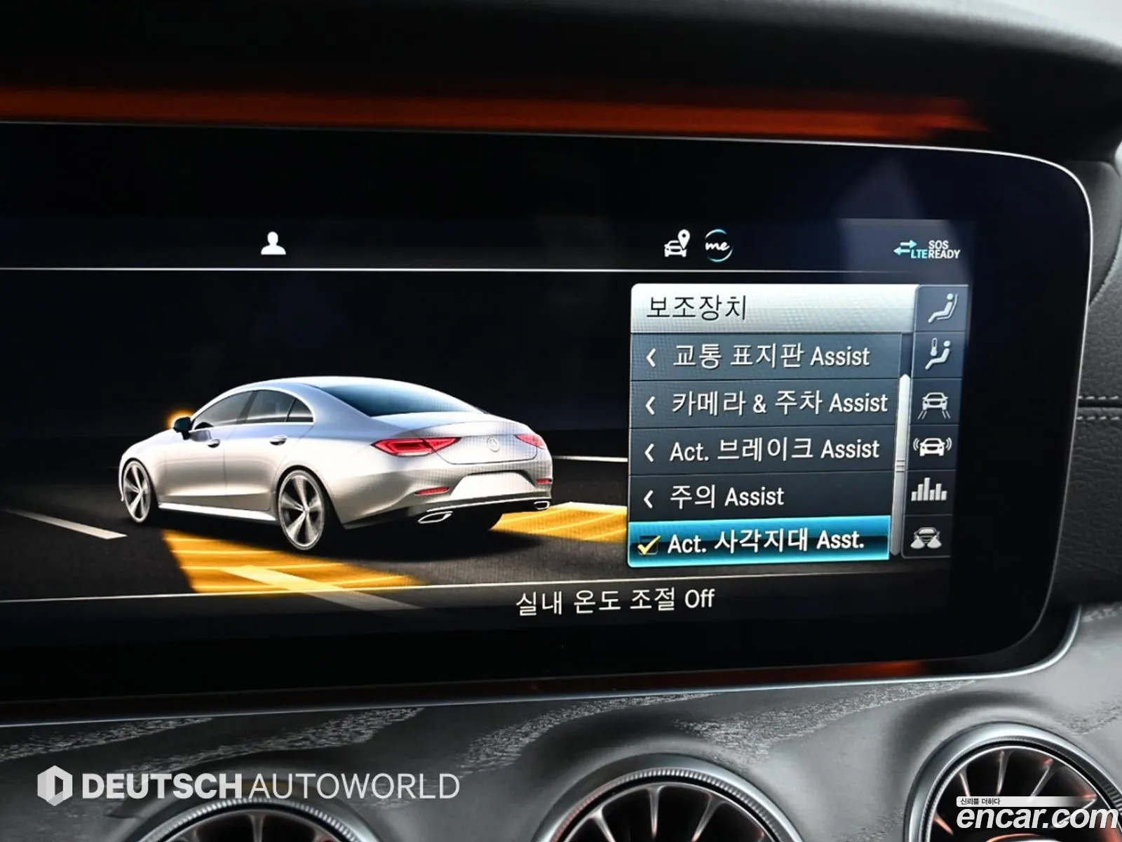 Cls-Class C257 Cls450 4Matic Amg Line - фотография 11263150