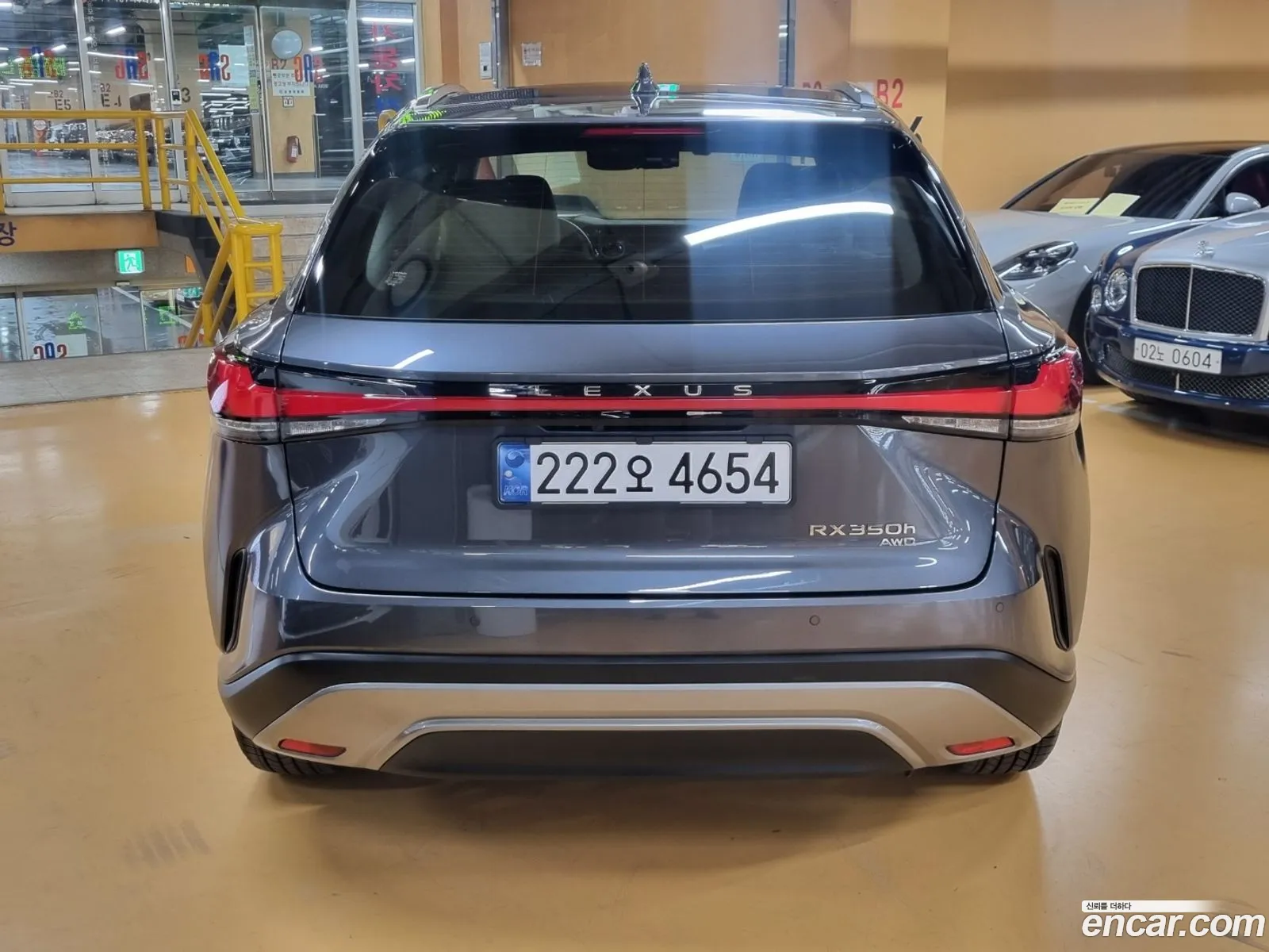 Korex Auto Trade - фотография 4545928