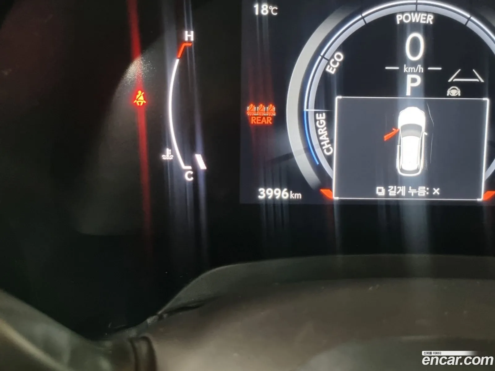 Korex Auto Trade - фотография 4545926