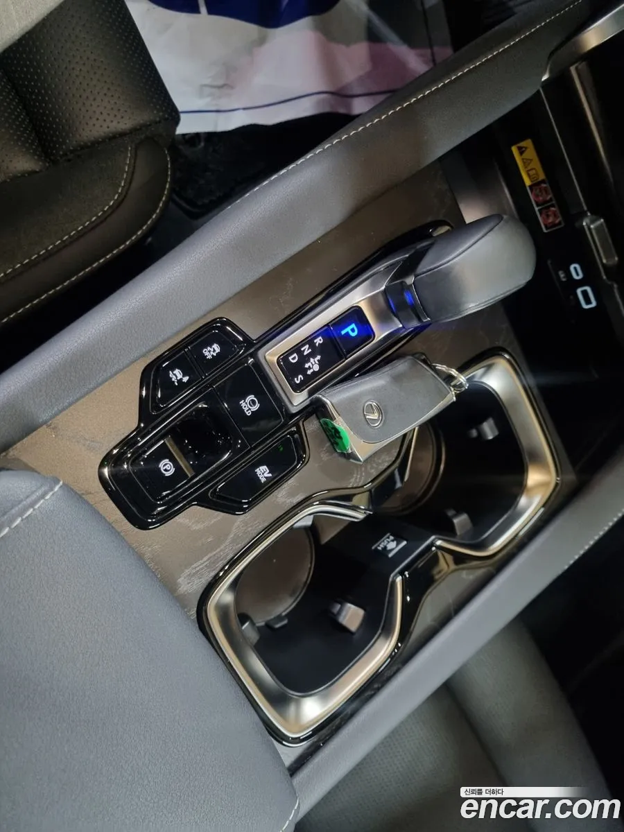 Korex Auto Trade - фотография 4545923