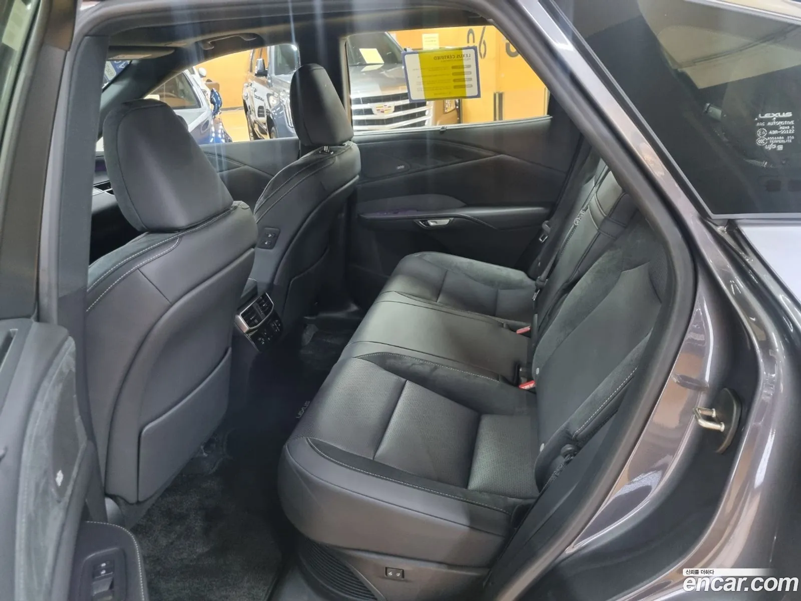 Korex Auto Trade - фотография 4545917