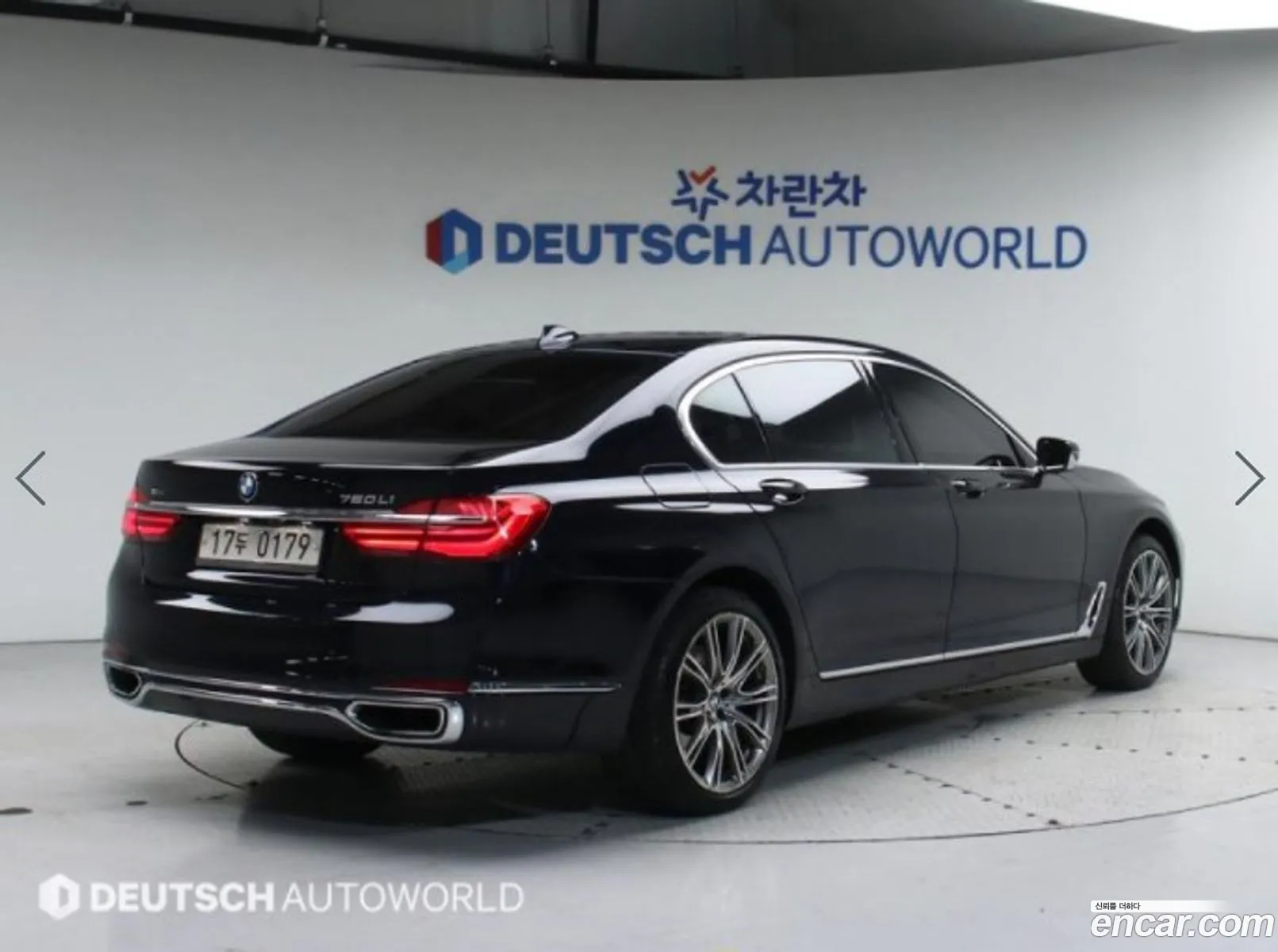 Korex Auto Trade - фотография 4889424