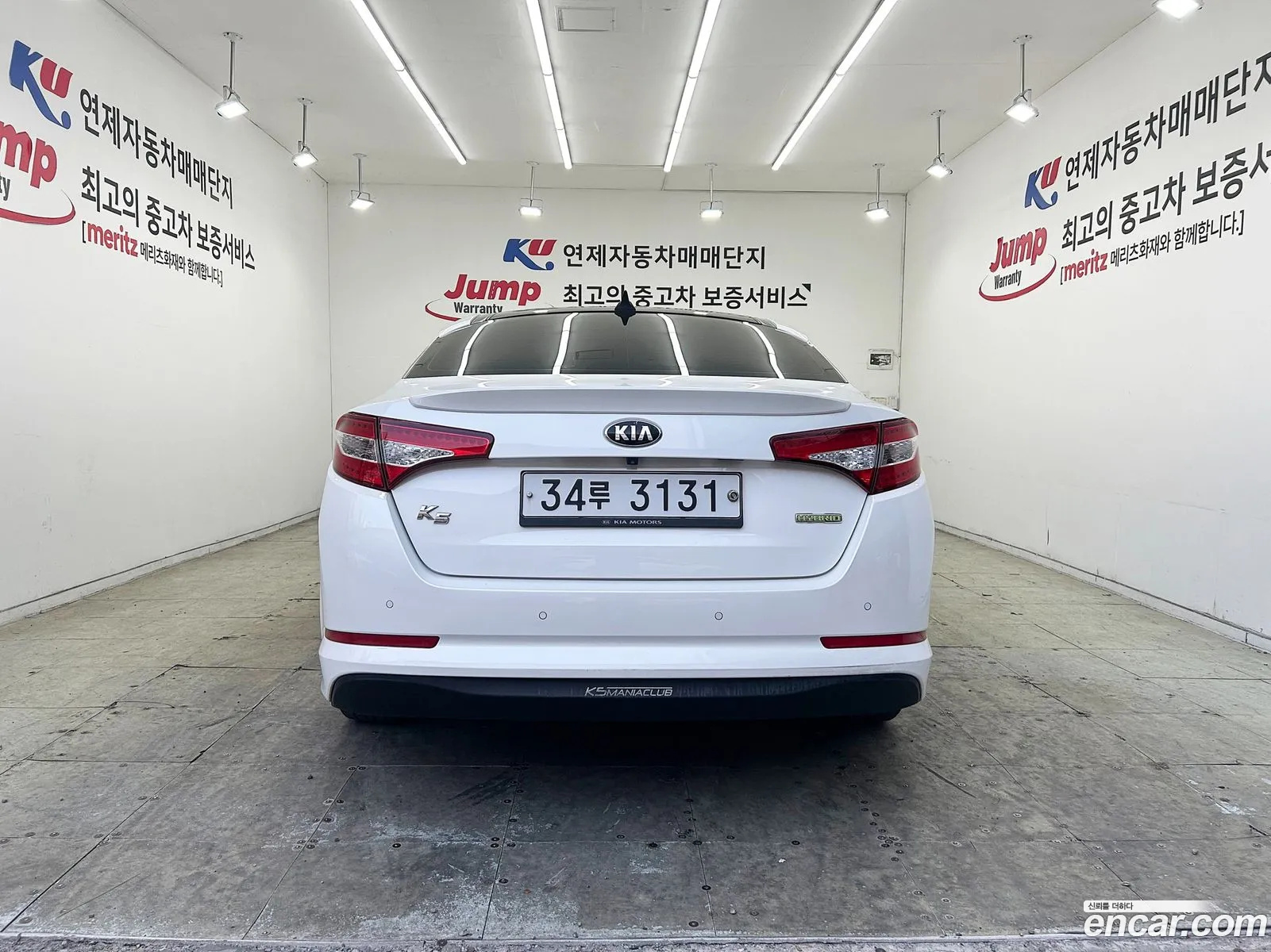 Korex Auto Trade - фотография 11932797