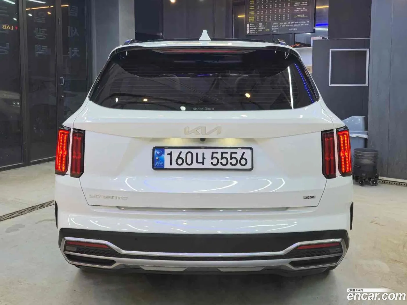 Korex Auto Trade - фотография 11908962