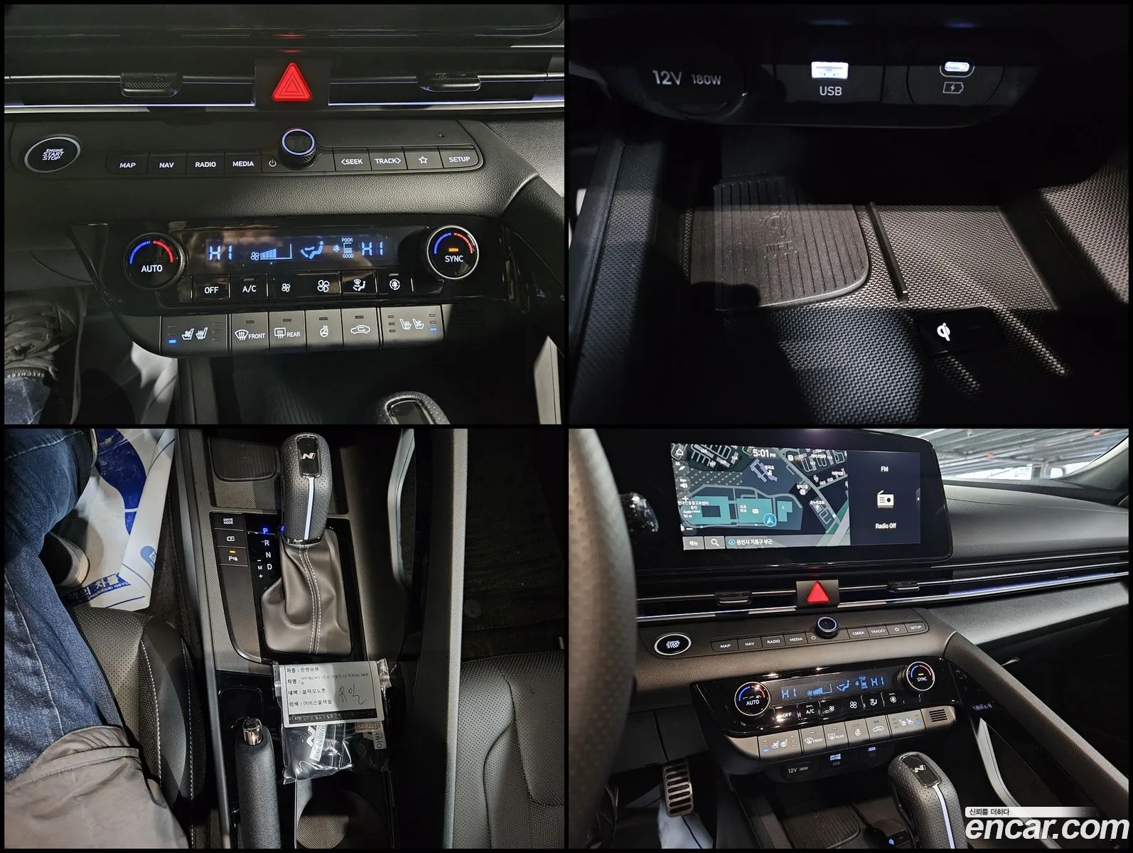Hyundai Avante 20 N 2024 - фотография 12957303