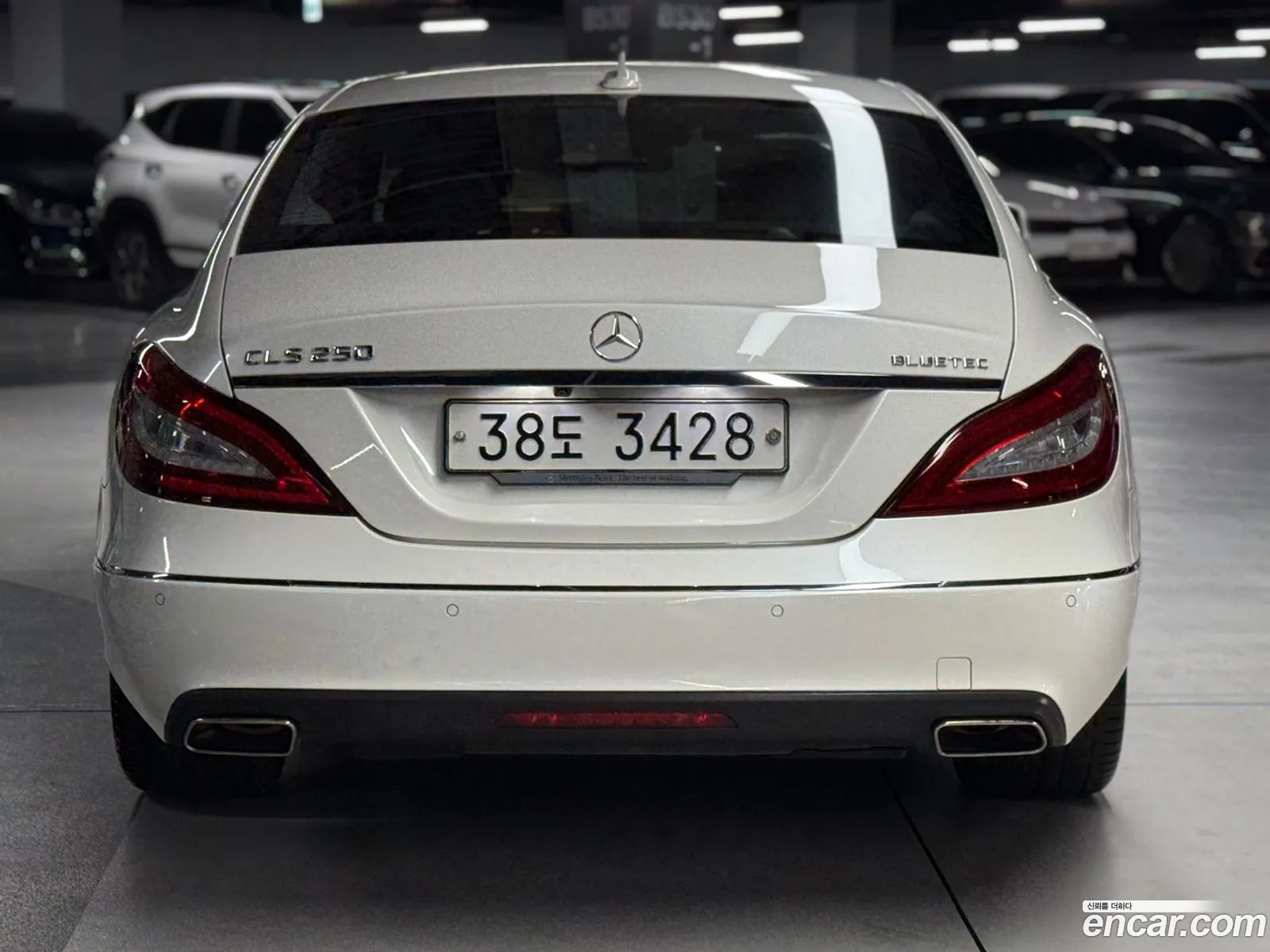 Korex Auto Trade - фотография 1595837