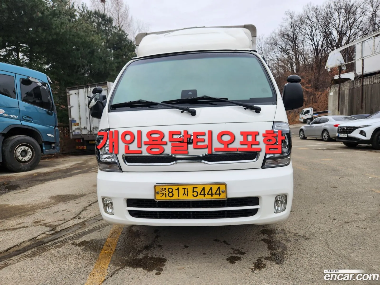 Korex Auto Trade - фотография 1269454