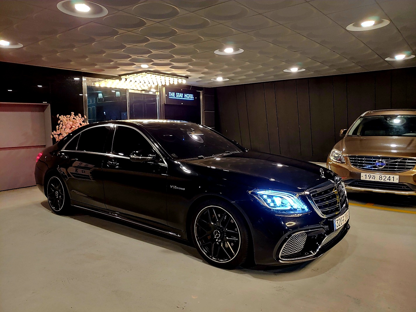 Korex Auto Trade - фотография 2048561