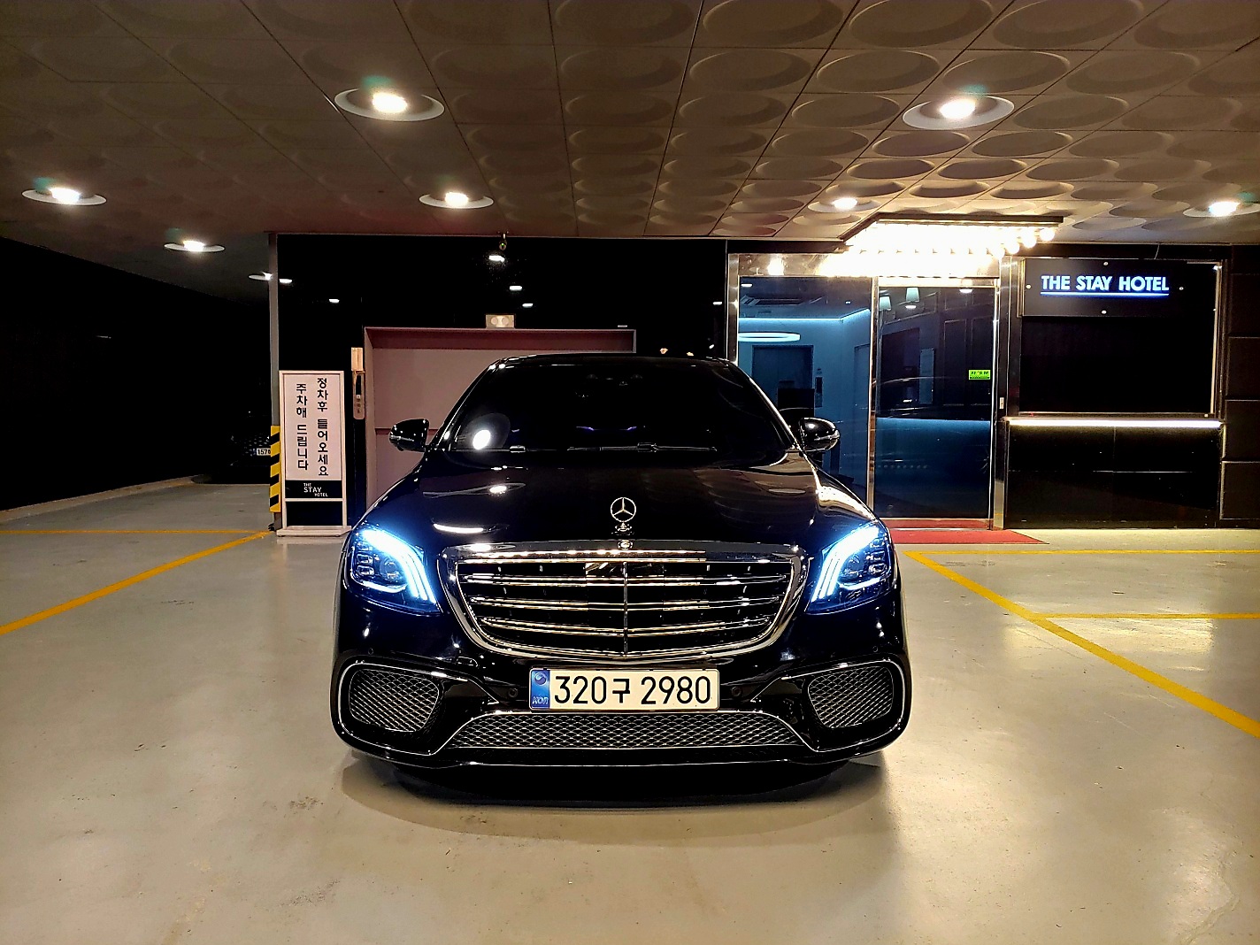 Korex Auto Trade - фотография 2048551