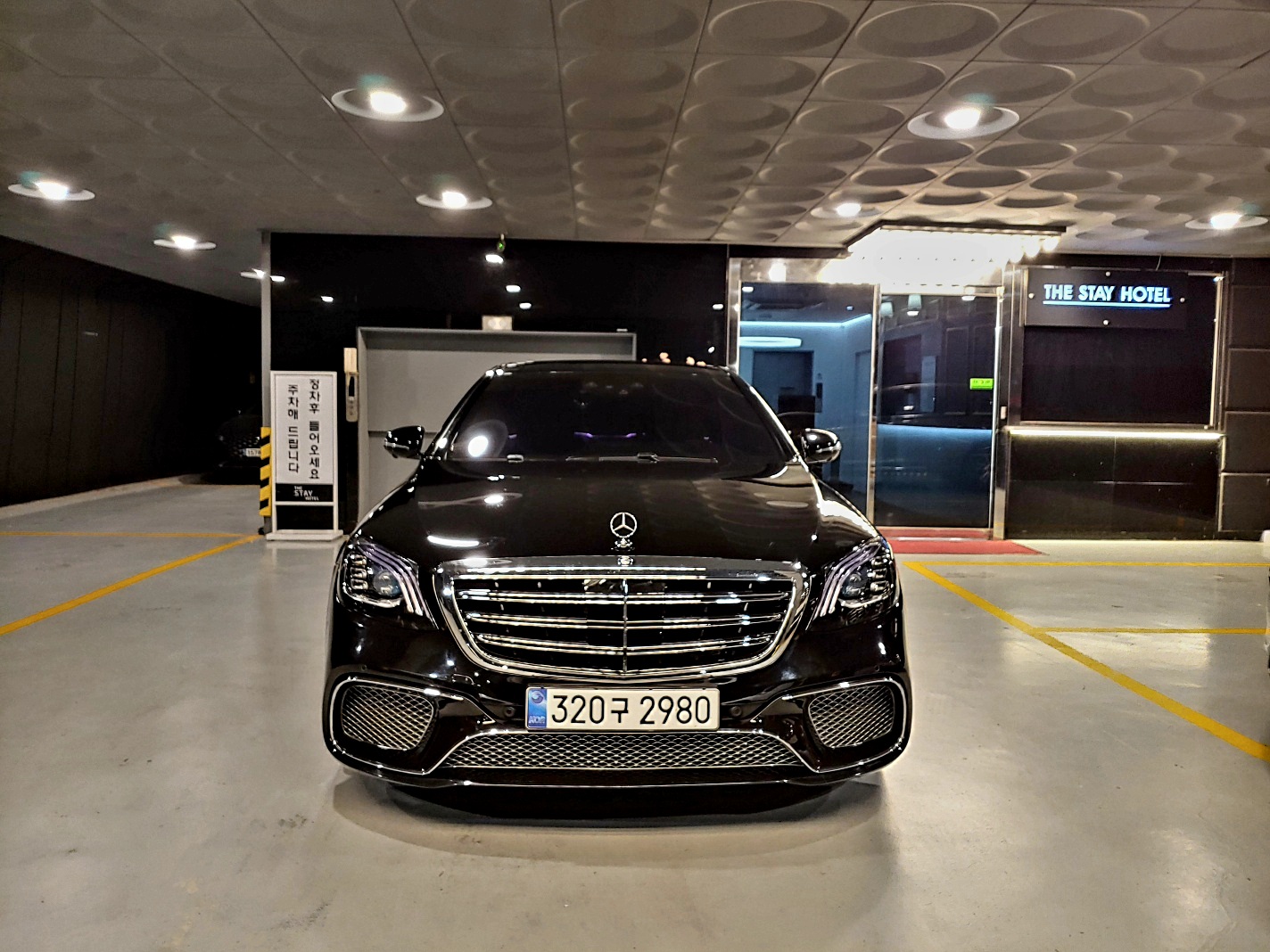 Korex Auto Trade - фотография 2048550