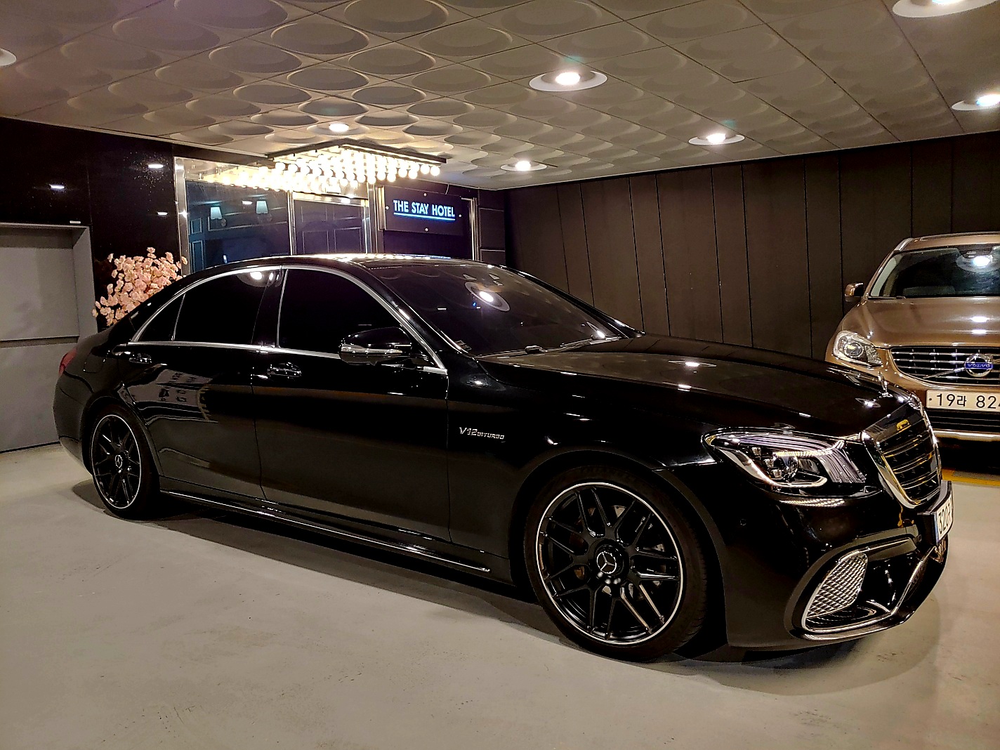Korex Auto Trade - фотография 2048549