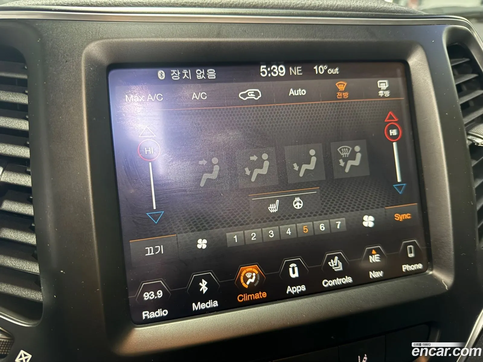 Korex Auto Trade - фотография 15290741
