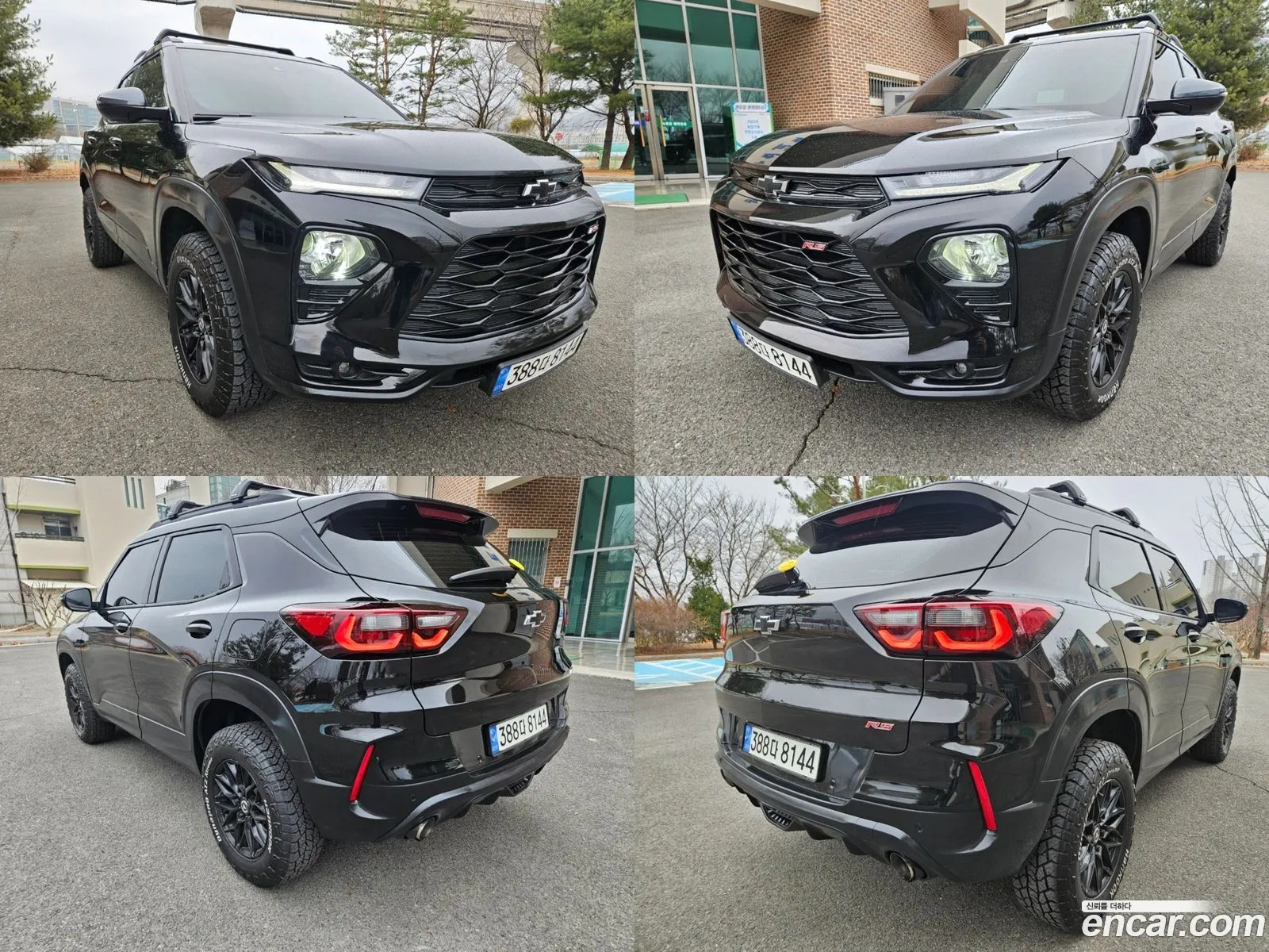 Korex Auto Trade - фотография 1598130