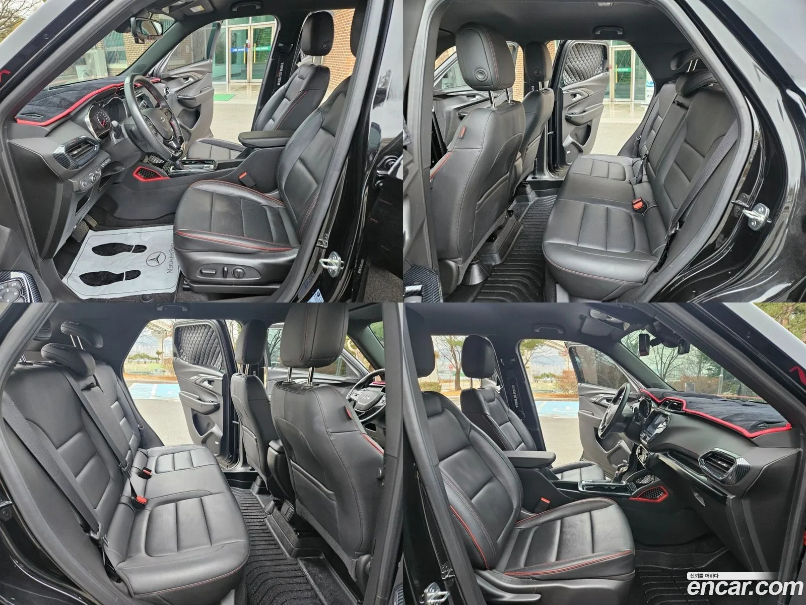 Korex Auto Trade - фотография 1598127