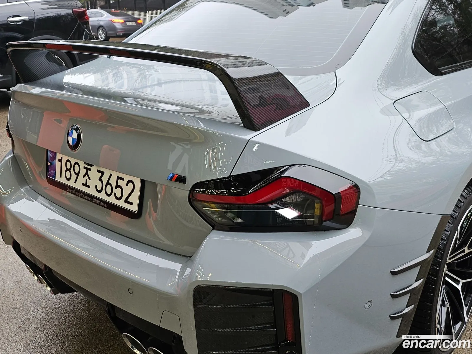 M2 G87 M2 Coupe - фотография 239264