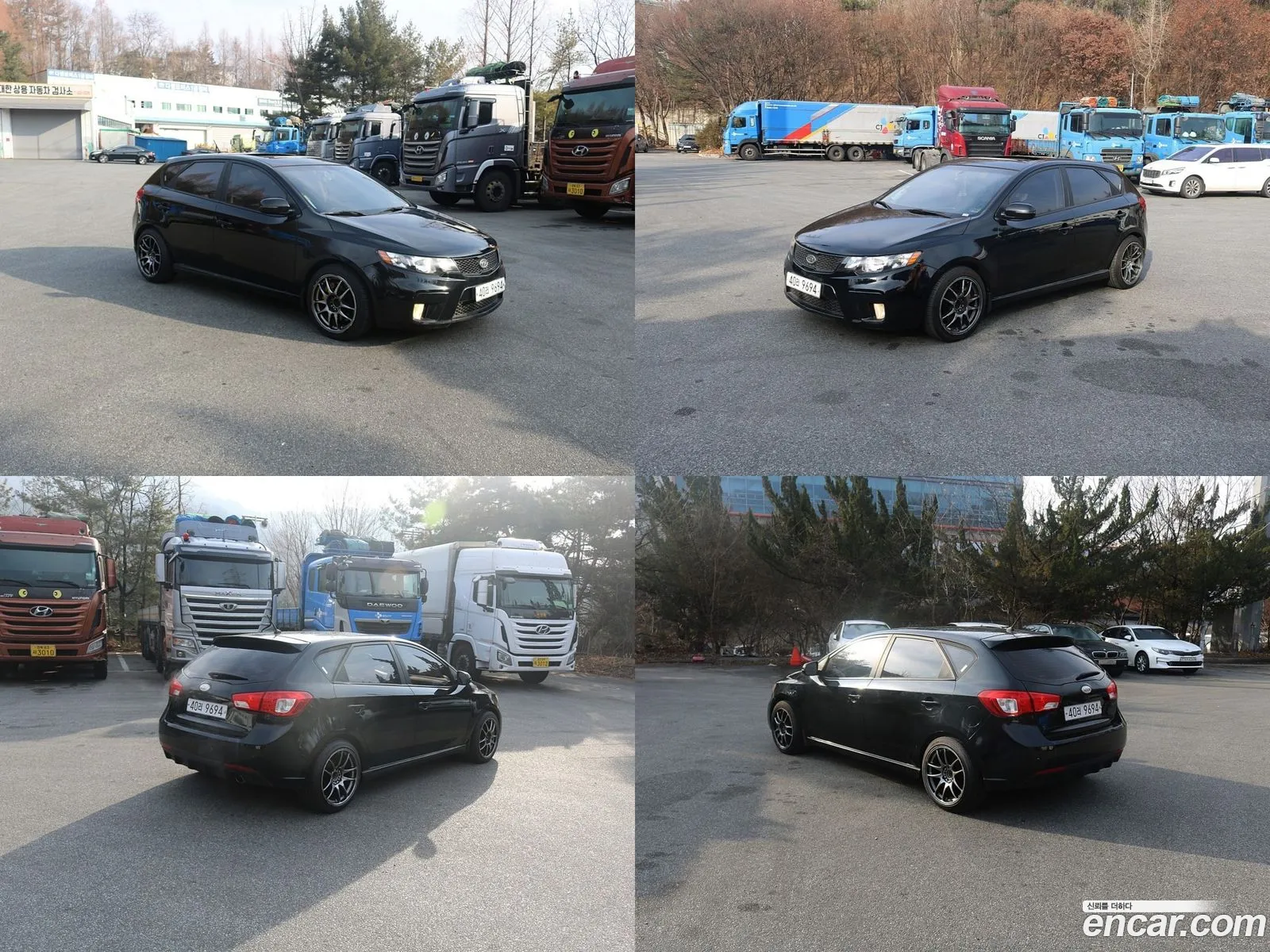 Korex Auto Trade - фотография 1957267