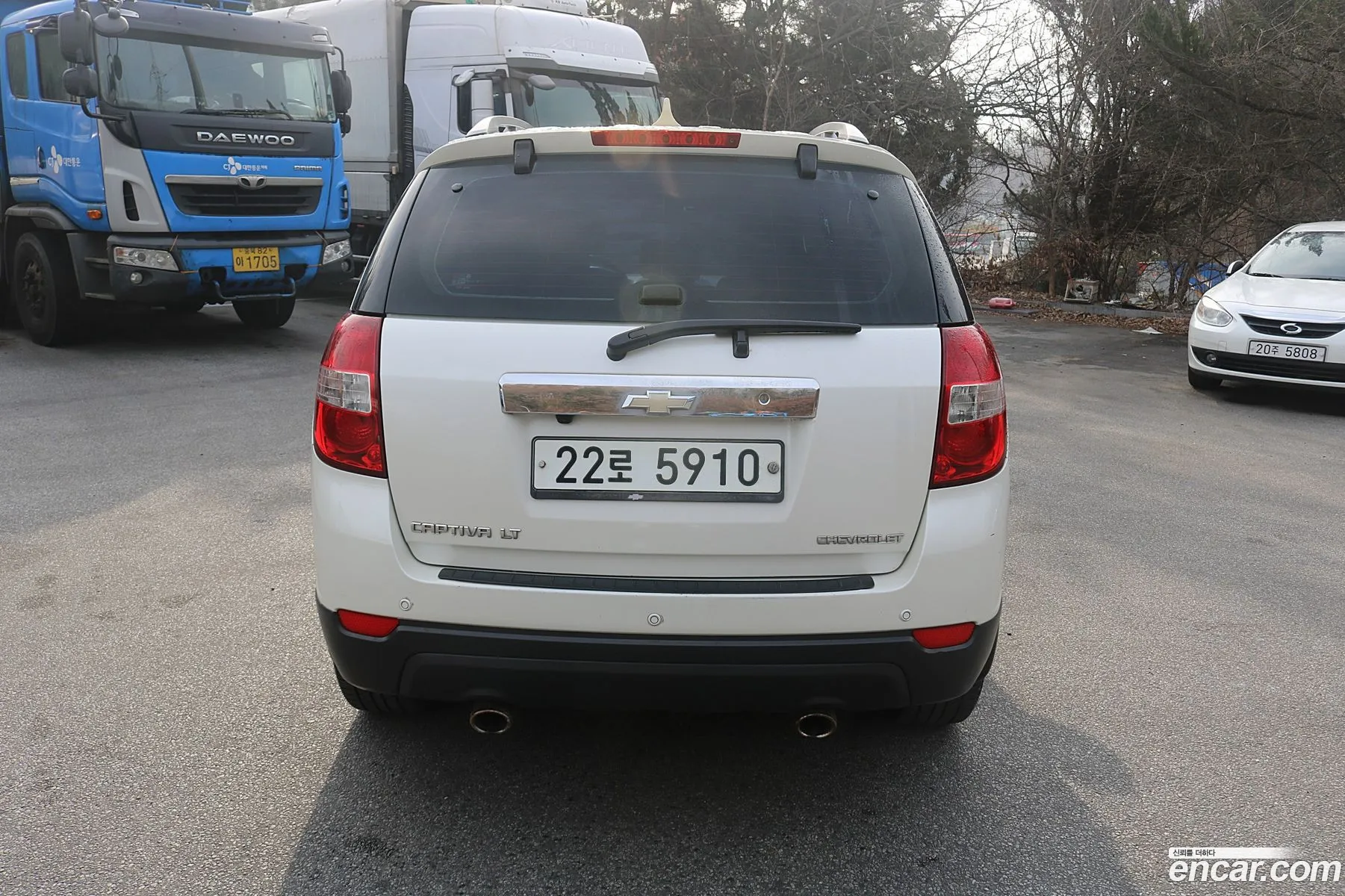 Korex Auto Trade - фотография 2288900