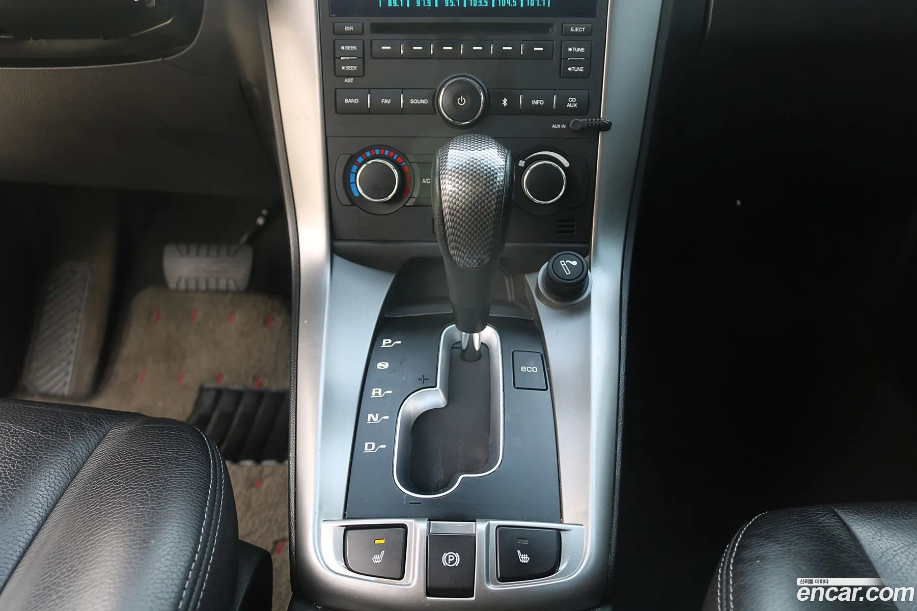 Korex Auto Trade - фотография 2288895
