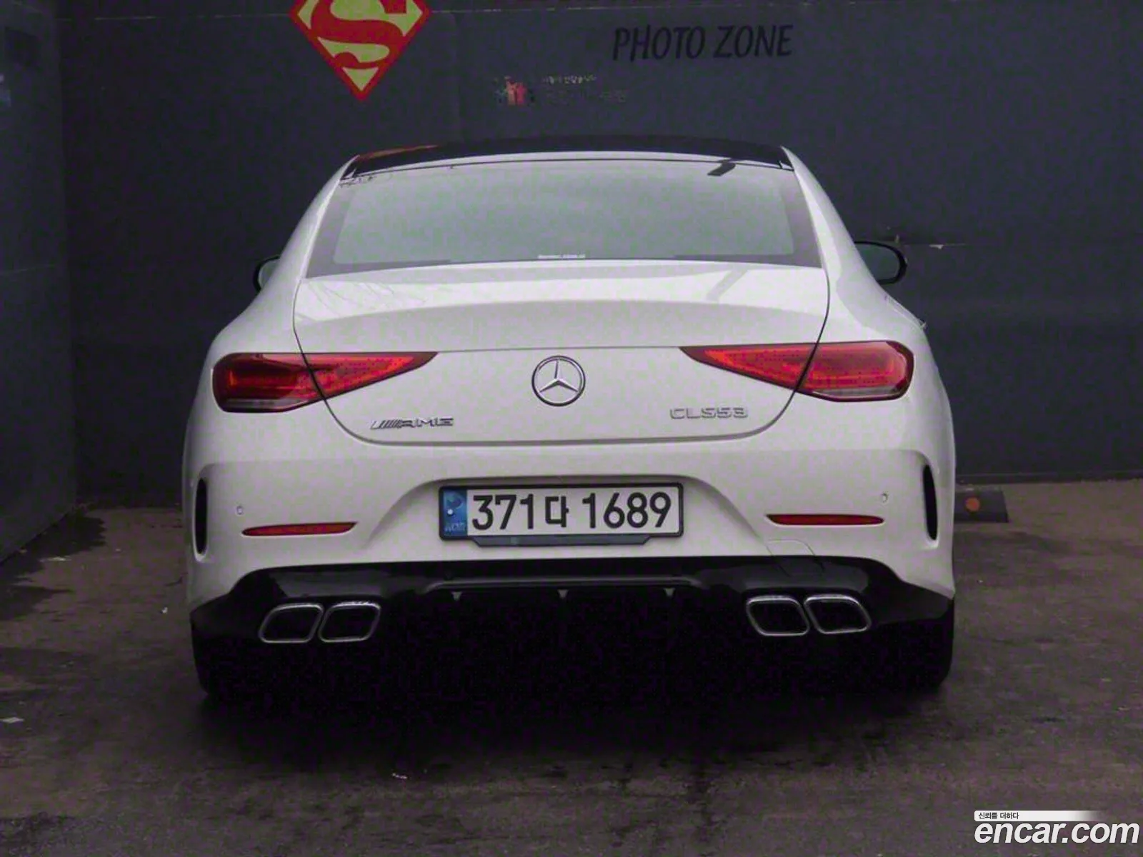 Korex Auto Trade - фотография 2081022
